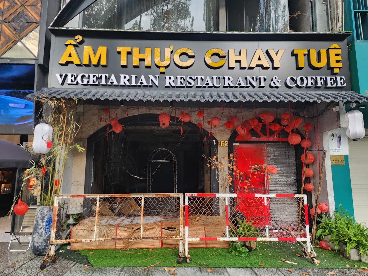 cháy