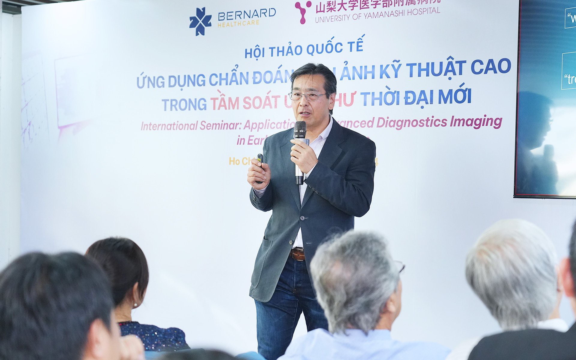 Ứng dụng "mắt thần" Nhật Bản phát hiện dấu hiệu ung thư nhỏ nhất