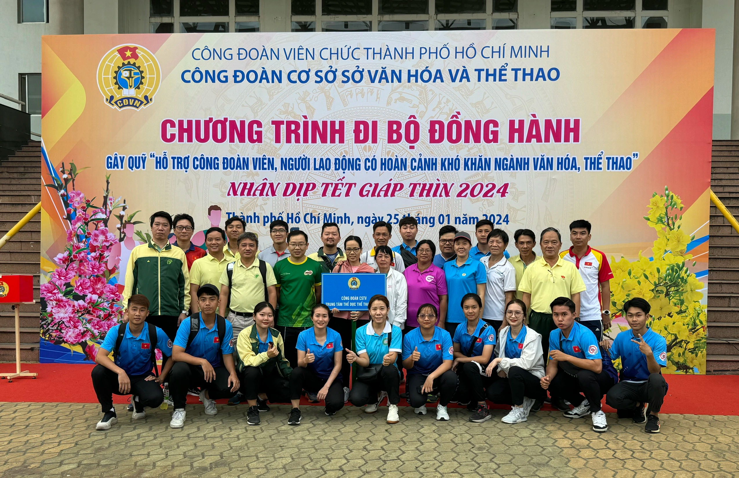 Đi bộ đồng hành gây quỹ hỗ trợ đoàn viên, người lao động- Ảnh 11.