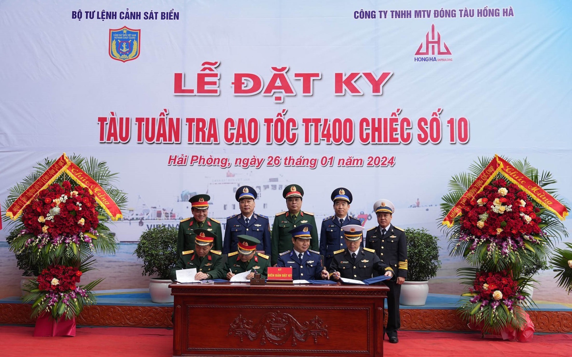 Khởi công đóng tàu tuần tra của Cảnh sát biển