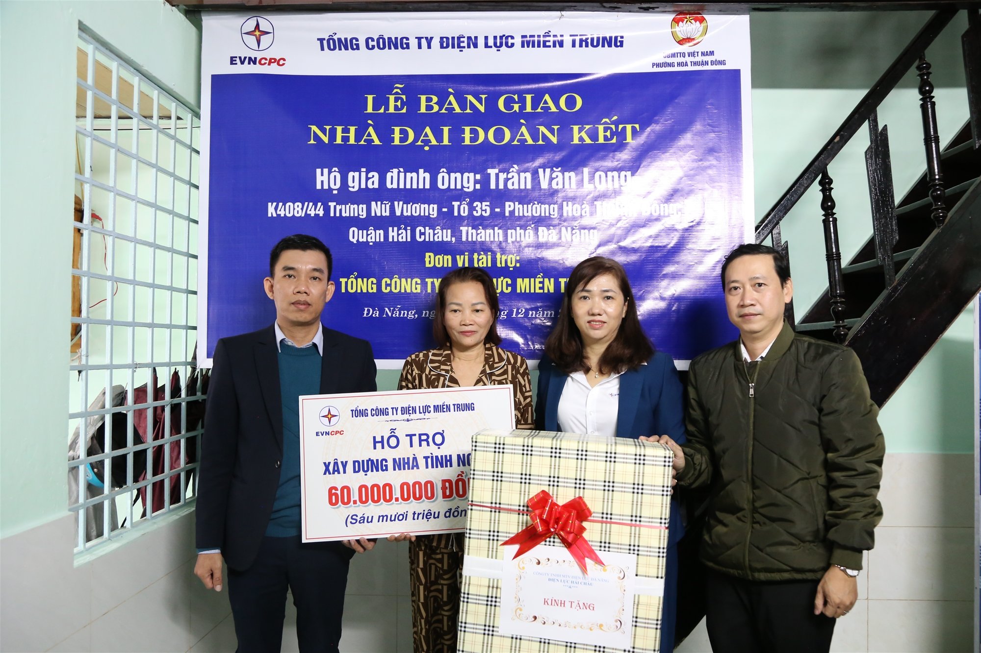 Năm 2024, EVNCPC tiếp tục hỗ trợ xây dựng 70 căn nhà tình nghĩa- Ảnh 4.