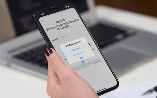 Cảnh giác chiêu lừa vay thế chấp tài khoản Apple ID của iPhone