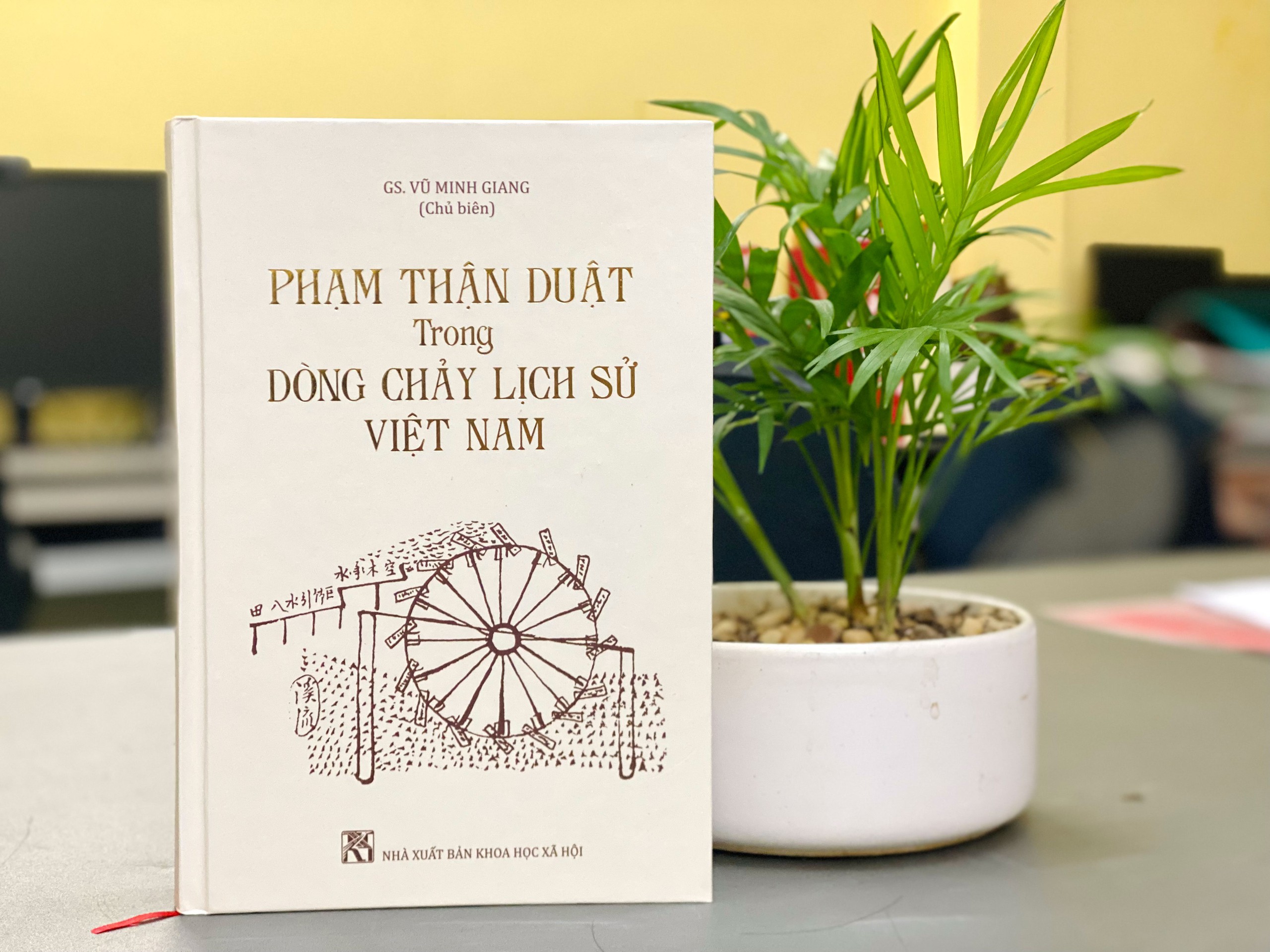 Phạm Thận Duật trong dòng chảy lịch sử- Ảnh 1.