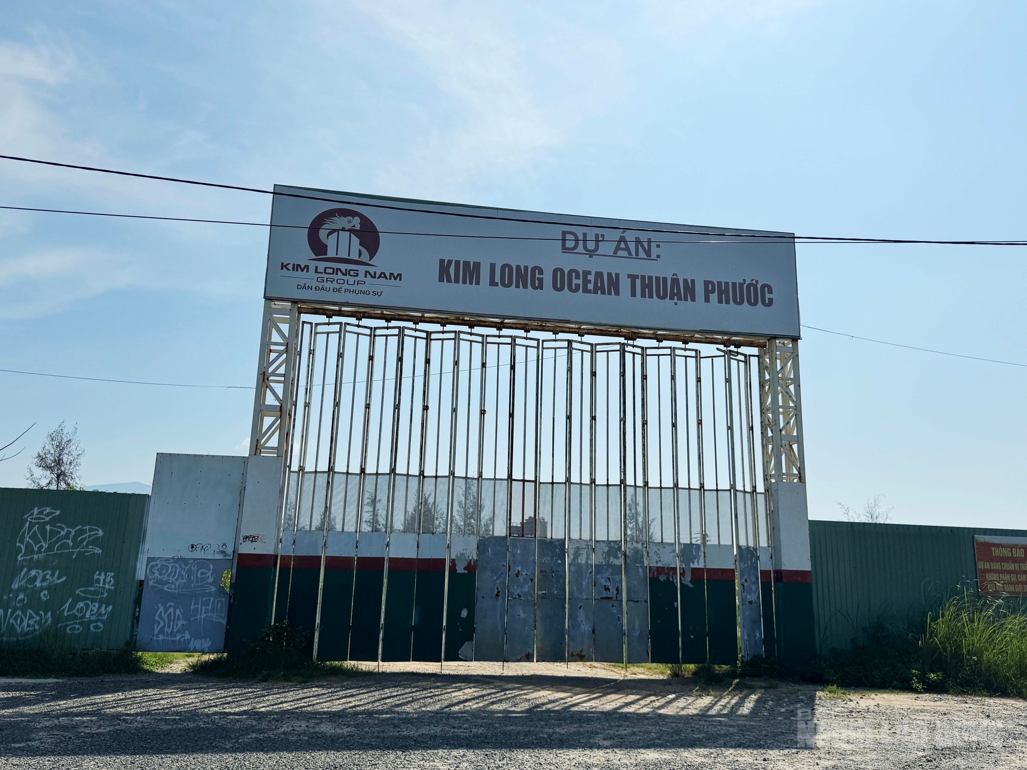 Cận cảnh khu đất sắp xây đô thị lấn biển ngàn tỉ ở Sơn Trà- Ảnh 5.