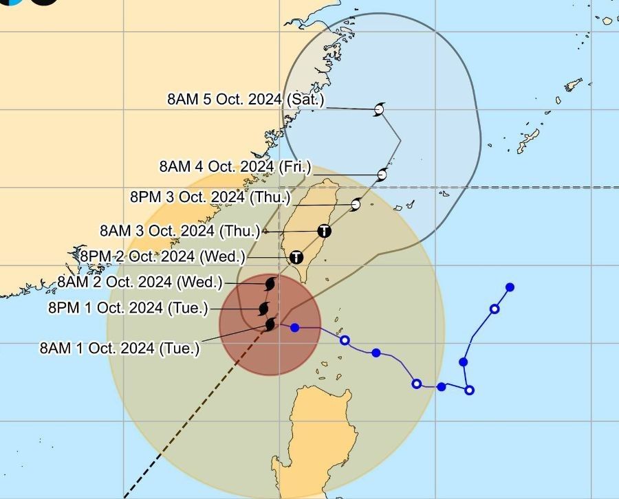 Siêu bão Krathon mạnh thêm, có thể quay ngược lại khu vực trách nhiệm của Philippines- Ảnh 1.