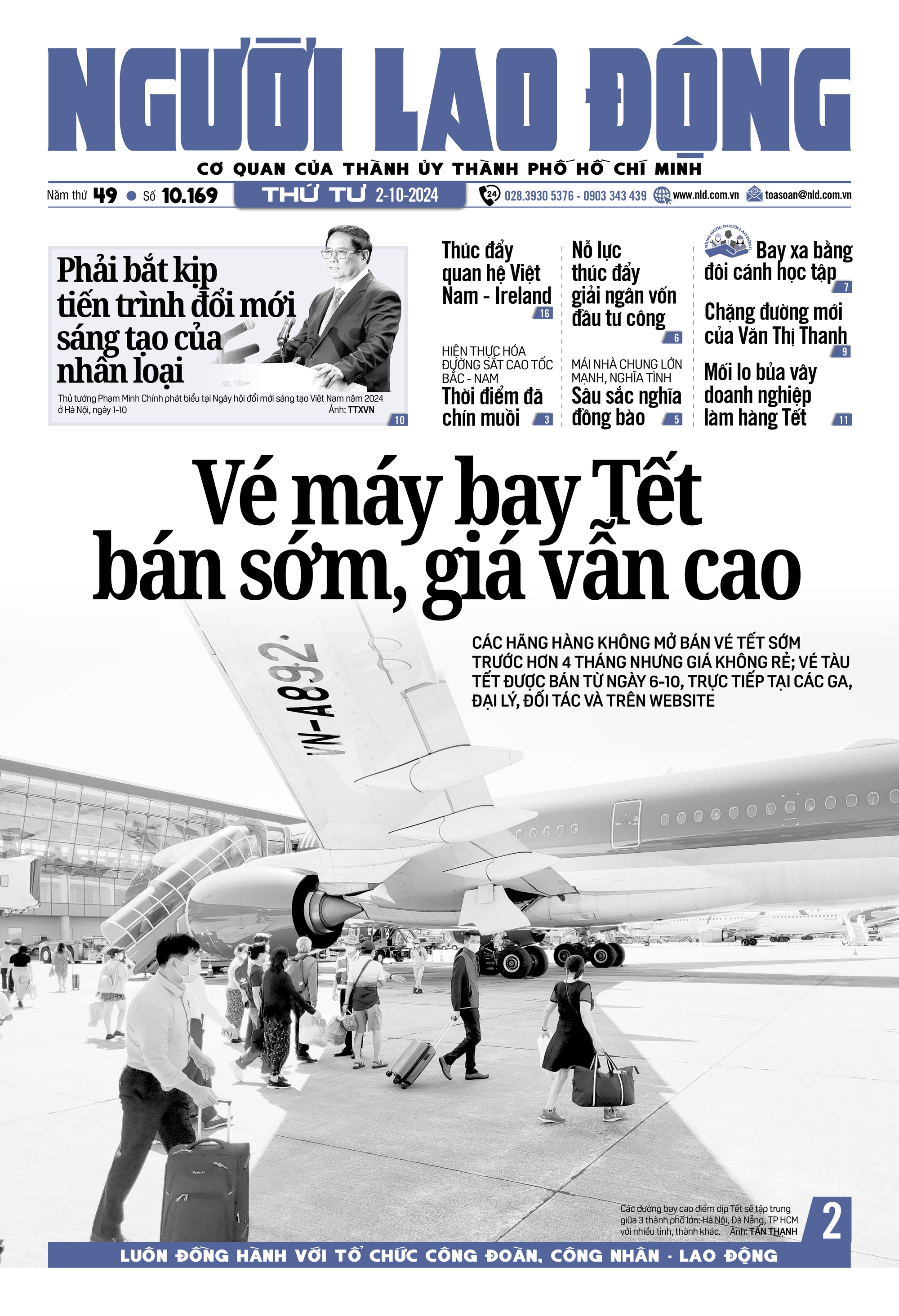 Báo in Người Lao Động ngày 2-10: Vé máy bay Tết bán sớm, giá vẫn cao- Ảnh 1.