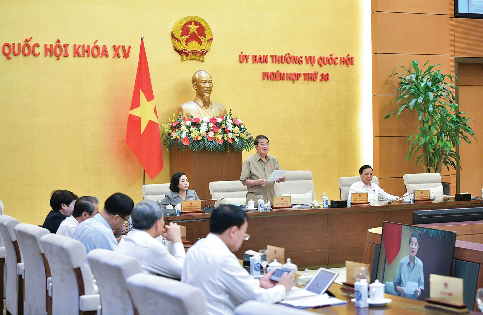 Tạo thuận lợi cho đầu tư, kinh doanh- Ảnh 1.