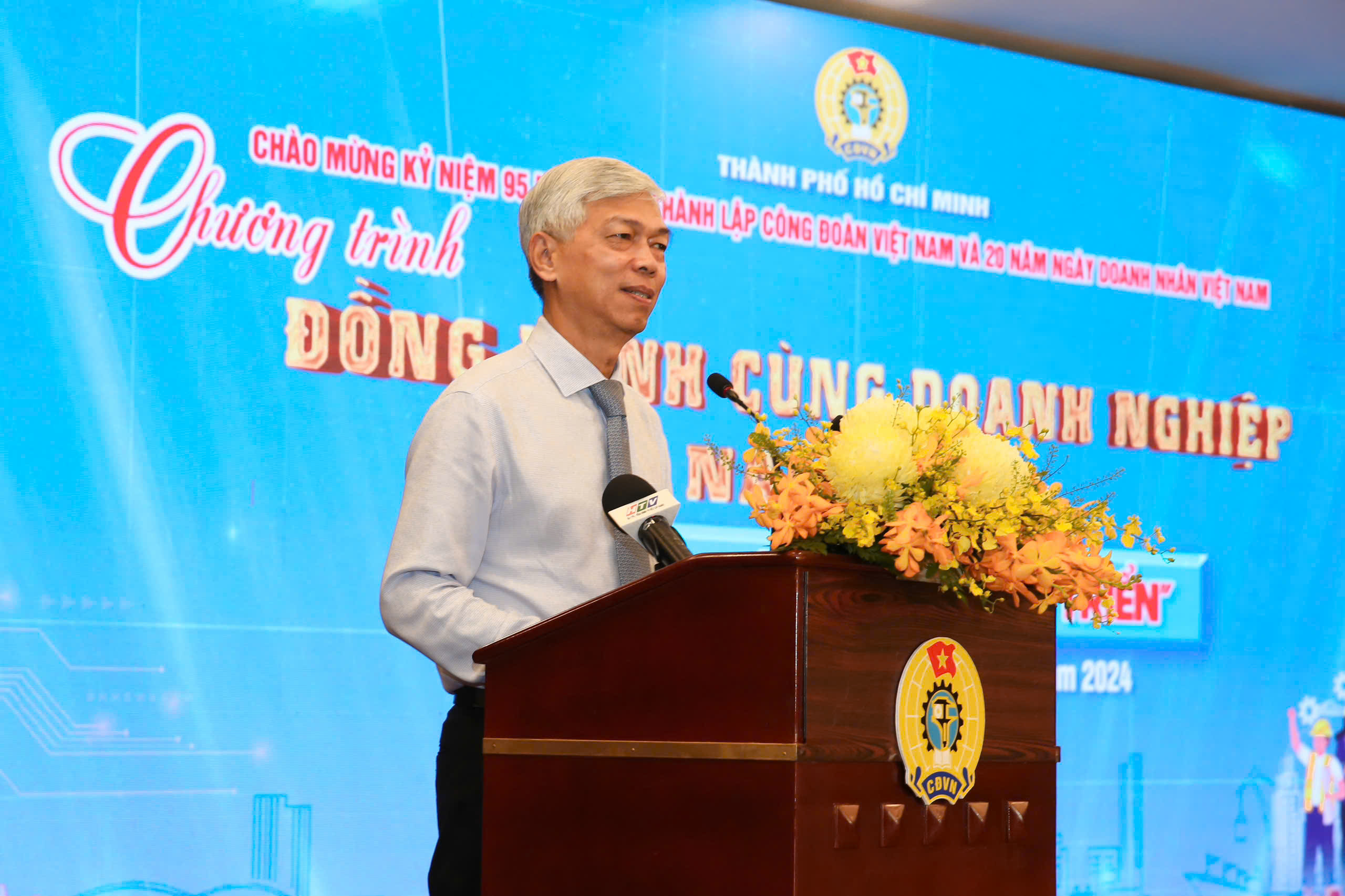 LĐLĐ TP HCM t&ocirc;n vinh 23 chủ doanh nghiệp hết l&ograve;ng v&igrave; người lao động- Ảnh 6.