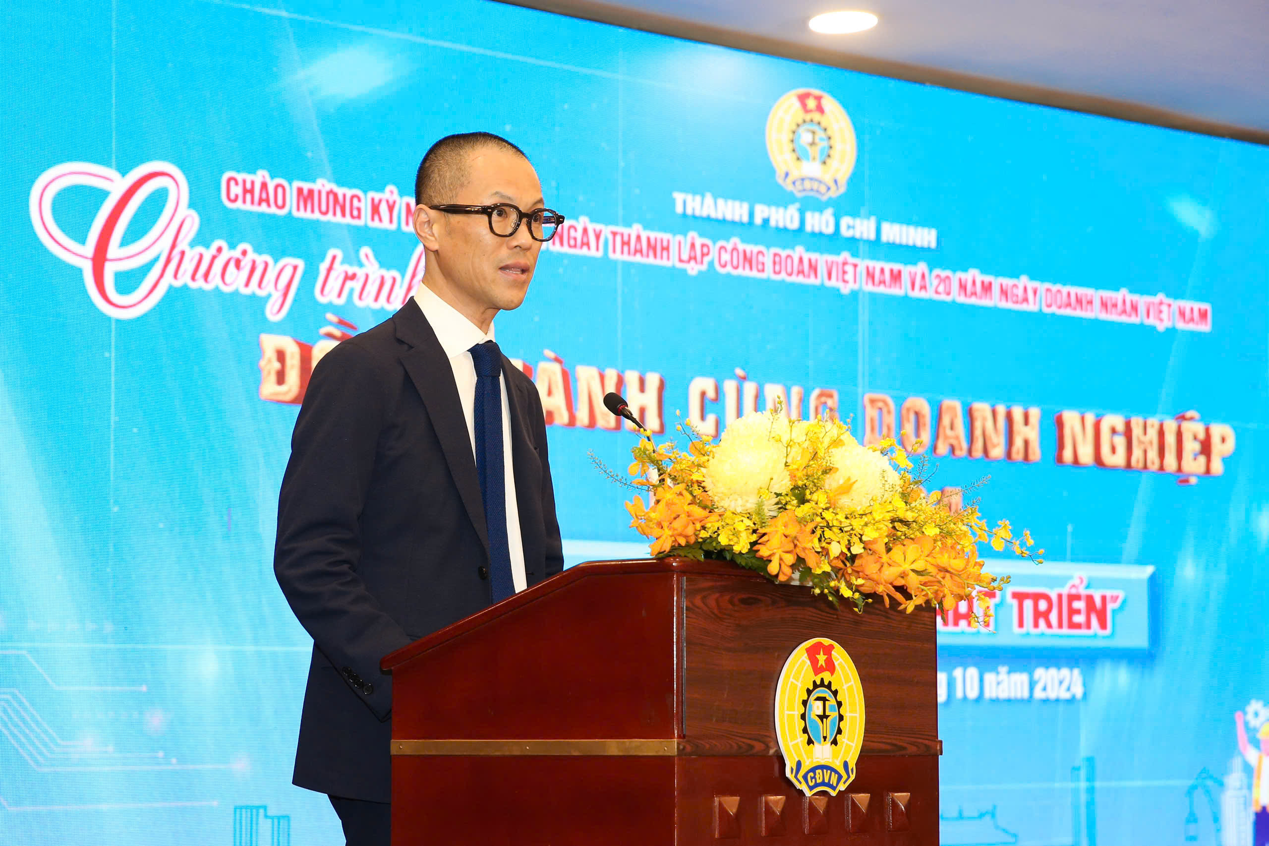LĐLĐ TP HCM t&ocirc;n vinh 23 chủ doanh nghiệp hết l&ograve;ng v&igrave; người lao động- Ảnh 5.