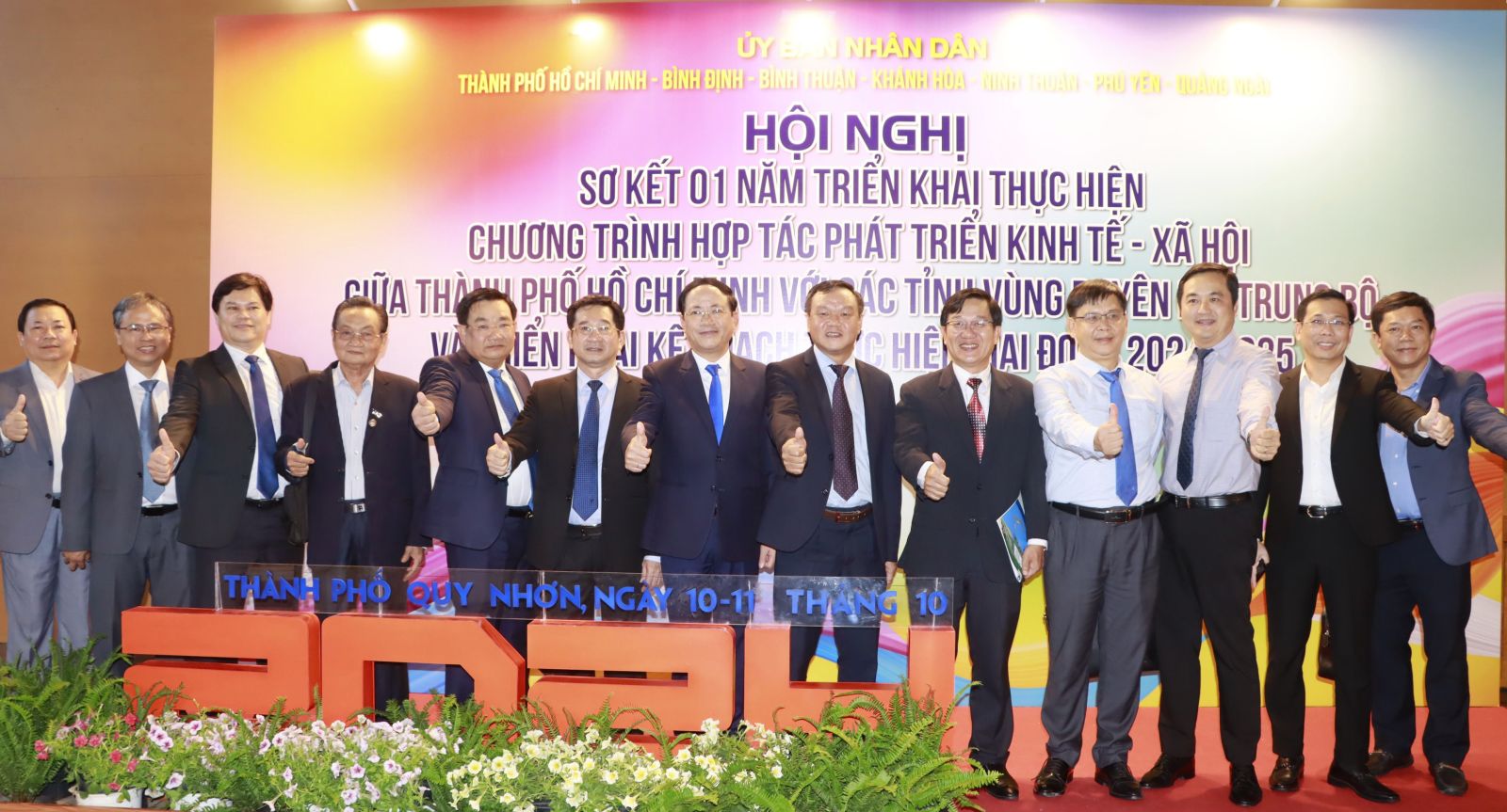 Hơn 700 dự &aacute;n mời gọi đầu tư v&agrave;o TP HCM v&agrave; v&ugrave;ng duy&ecirc;n hải Trung bộ- Ảnh 1.