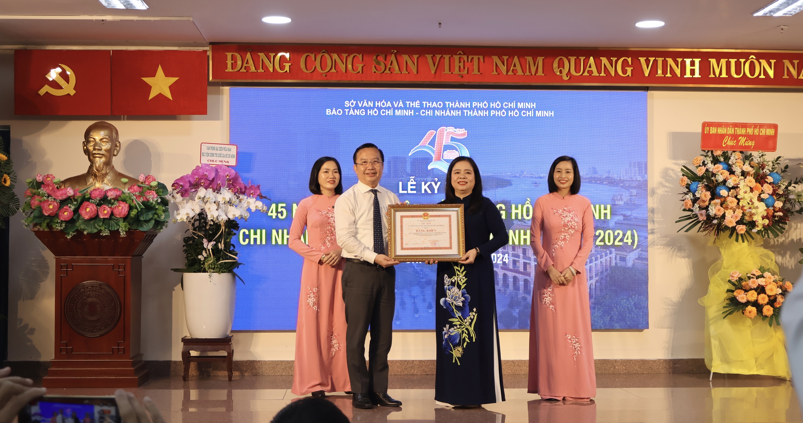 Bảo t&agrave;ng Hồ Ch&iacute; Minh - Chi nh&aacute;nh TP HCM: Một trong 10 điểm tham quan đặc sắc- Ảnh 5.