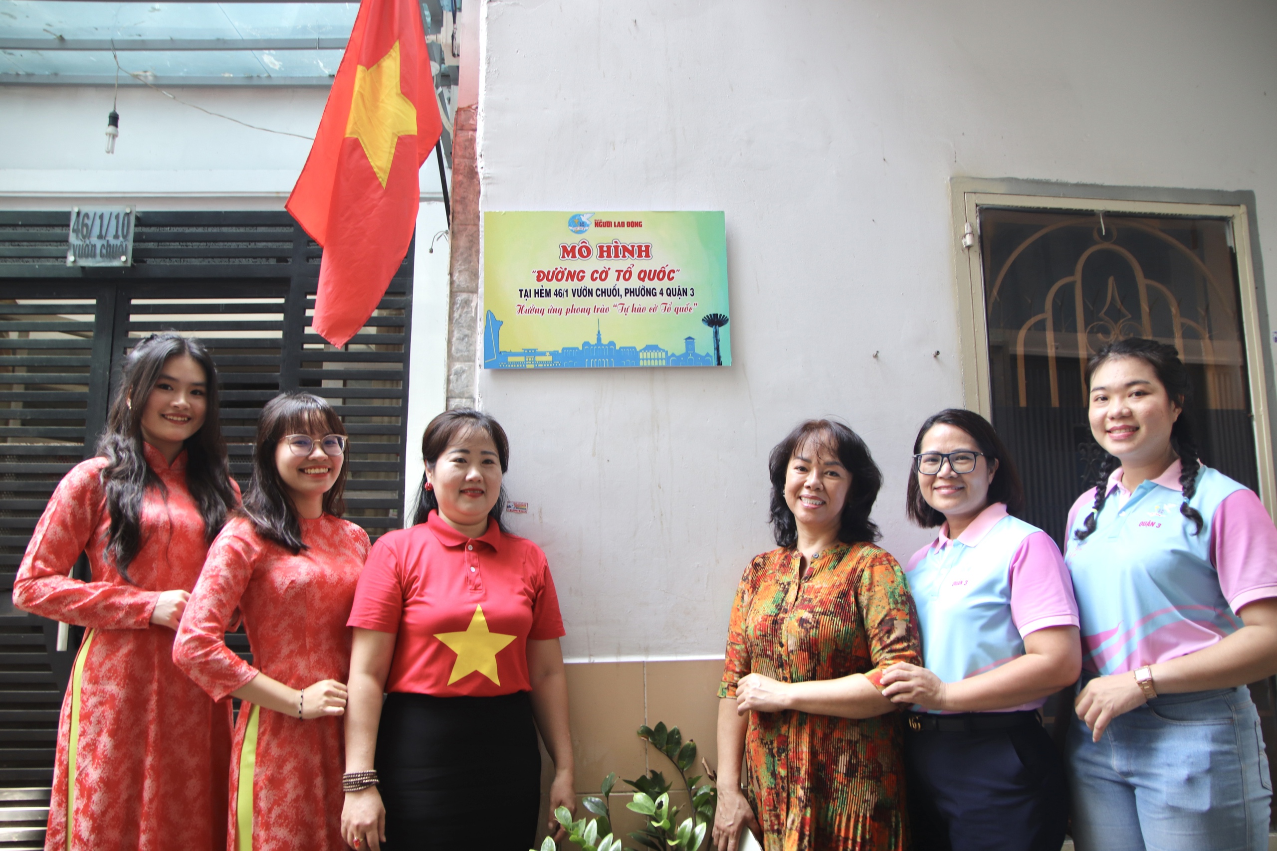 TP HCM: Kh&aacute;nh th&agrave;nh "Đường cờ Tổ quốc" tại quận 3- Ảnh 2.