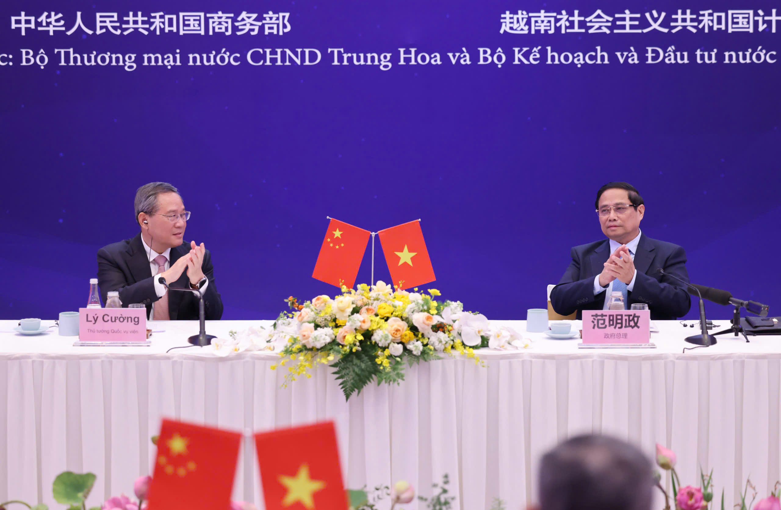 Thủ tướng Việt Nam - Trung Quốc: Nâng tầm gắn kết kinh tế- Ảnh 1.