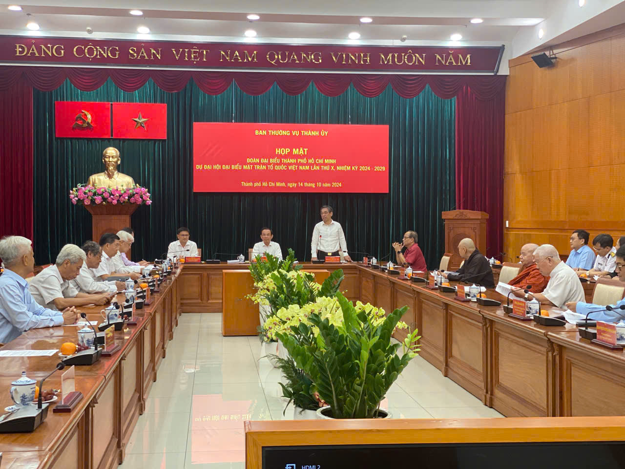Bí thư Thành ủy TP HCM gửi gắm niềm tin vào đại biểu dự Đại hội MTTQ Việt Nam- Ảnh 1.