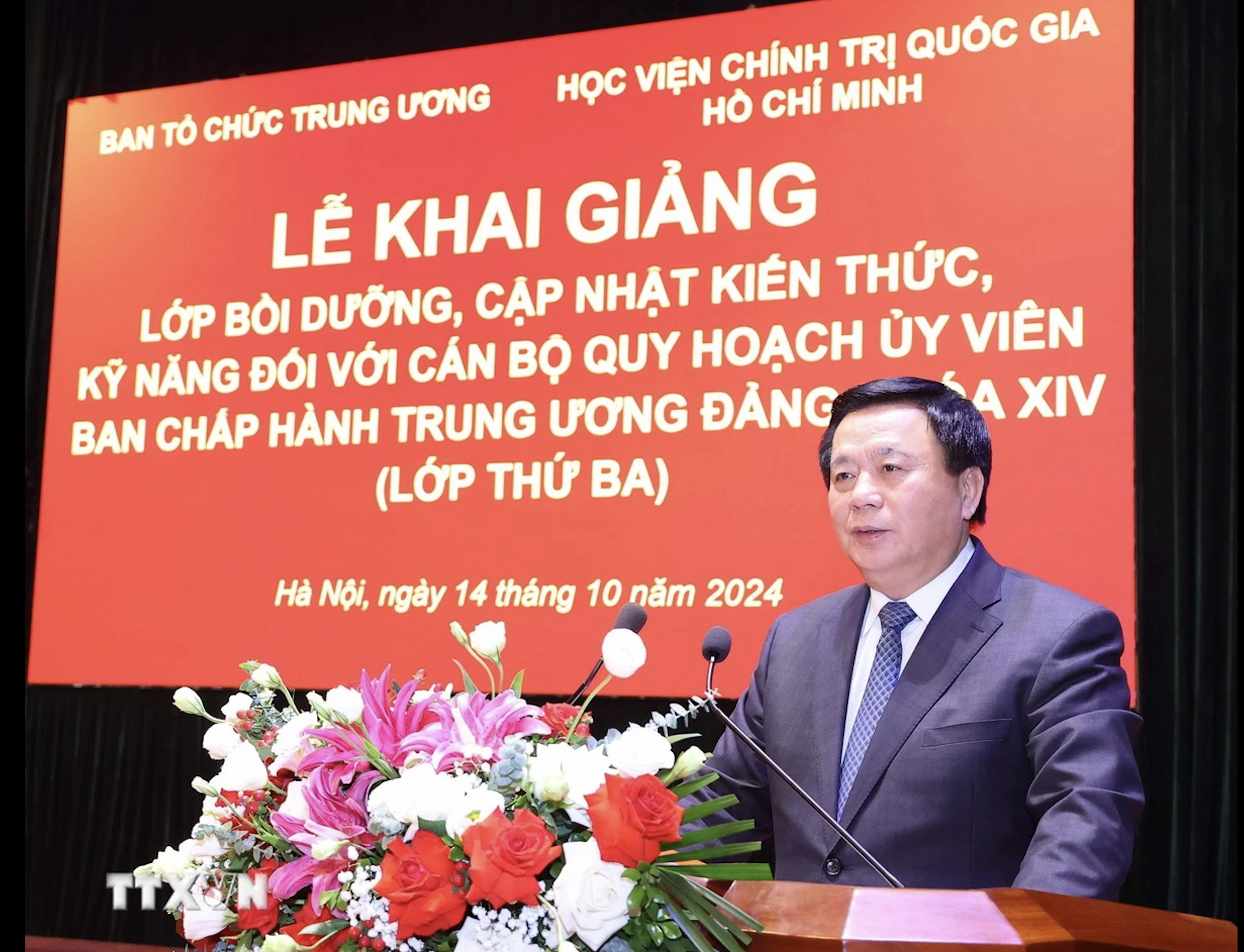 Tổng B&iacute; thư, Chủ tịch nước dự khai giảng lớp bồi dưỡng c&aacute;n bộ quy hoạch Ủy vi&ecirc;n Trung ương- Ảnh 4.