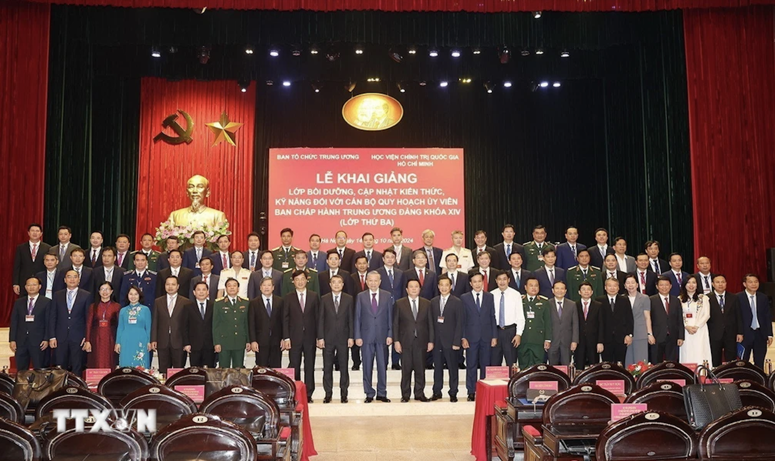 Tổng B&iacute; thư, Chủ tịch nước dự khai giảng lớp bồi dưỡng c&aacute;n bộ quy hoạch Ủy vi&ecirc;n Trung ương- Ảnh 3.