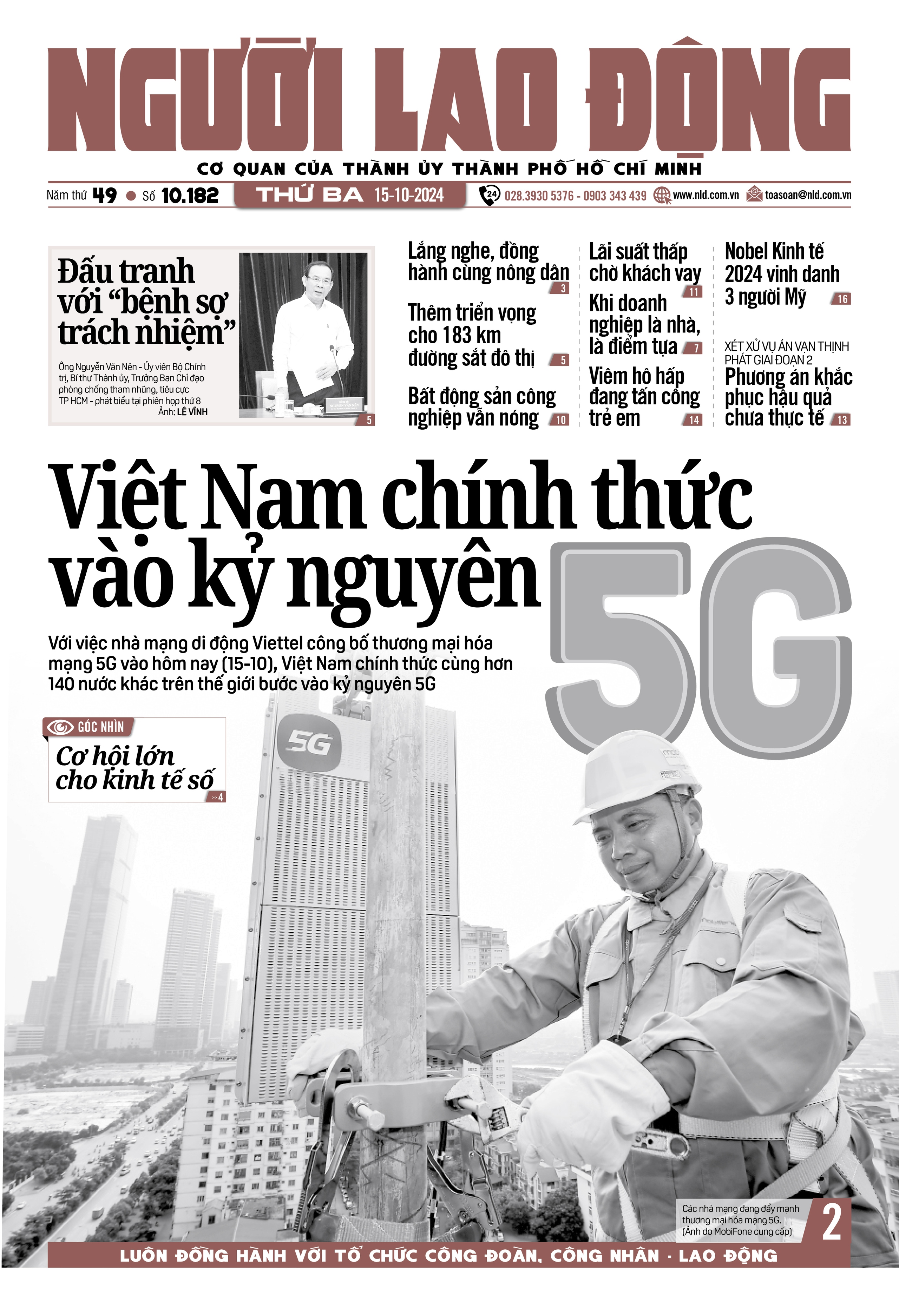 Báo in ngày 15-10: Lấy "đất vàng" làm công viên, bãi đỗ xe- Ảnh 1.