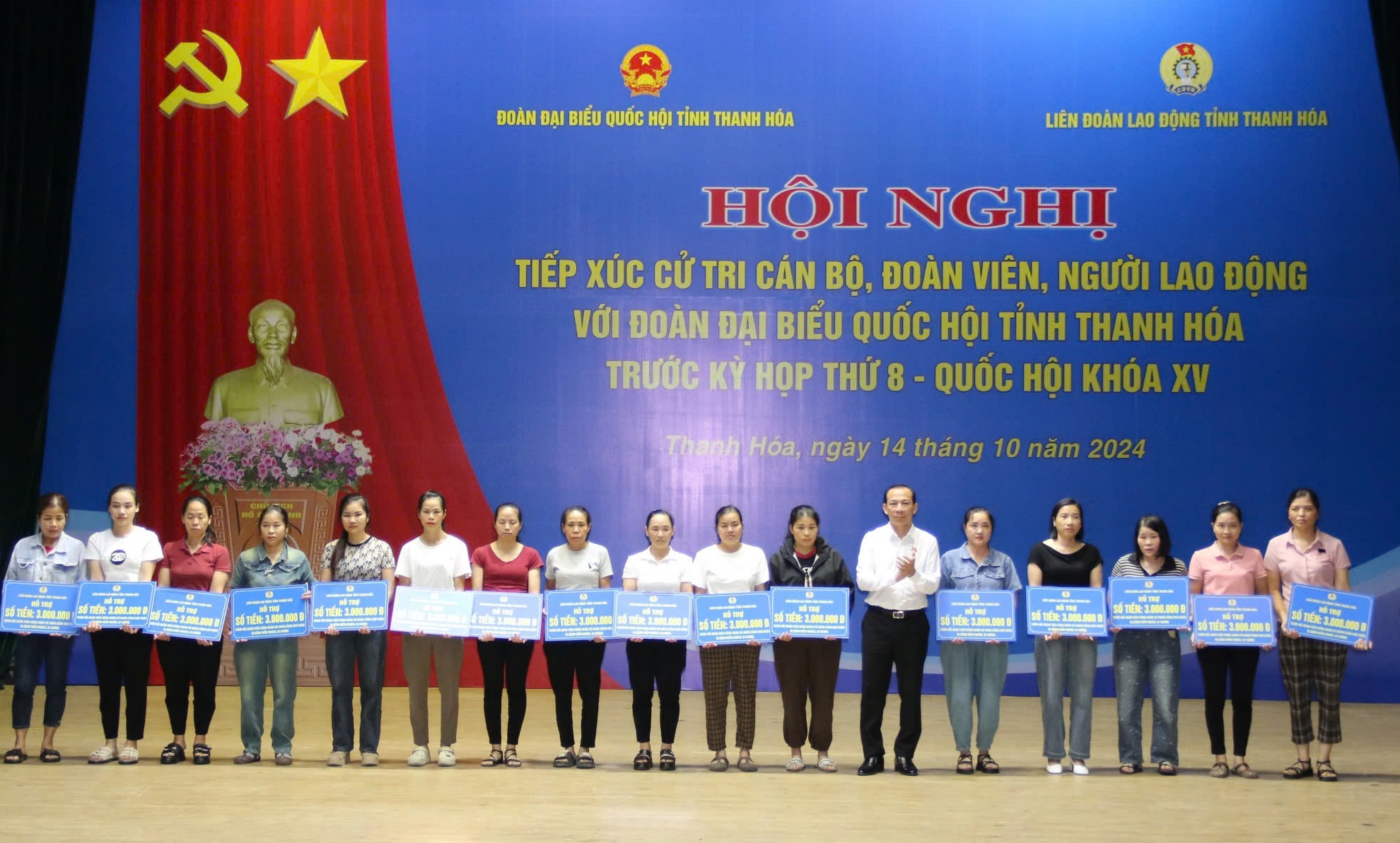 C&ocirc;ng nh&acirc;n mong muốn được cải thiện tiền lương, trợ cấp bảo hiểm- Ảnh 5.