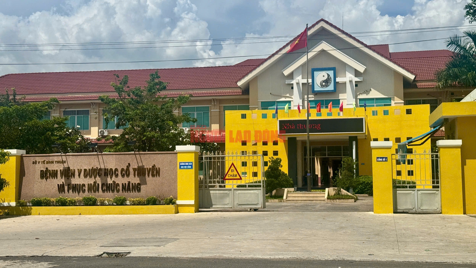 Khởi tố vụ &aacute;n li&ecirc;n quan đến đấu thầu trang thiết bị y tế của AIC tại B&igrave;nh Thuận- Ảnh 1.