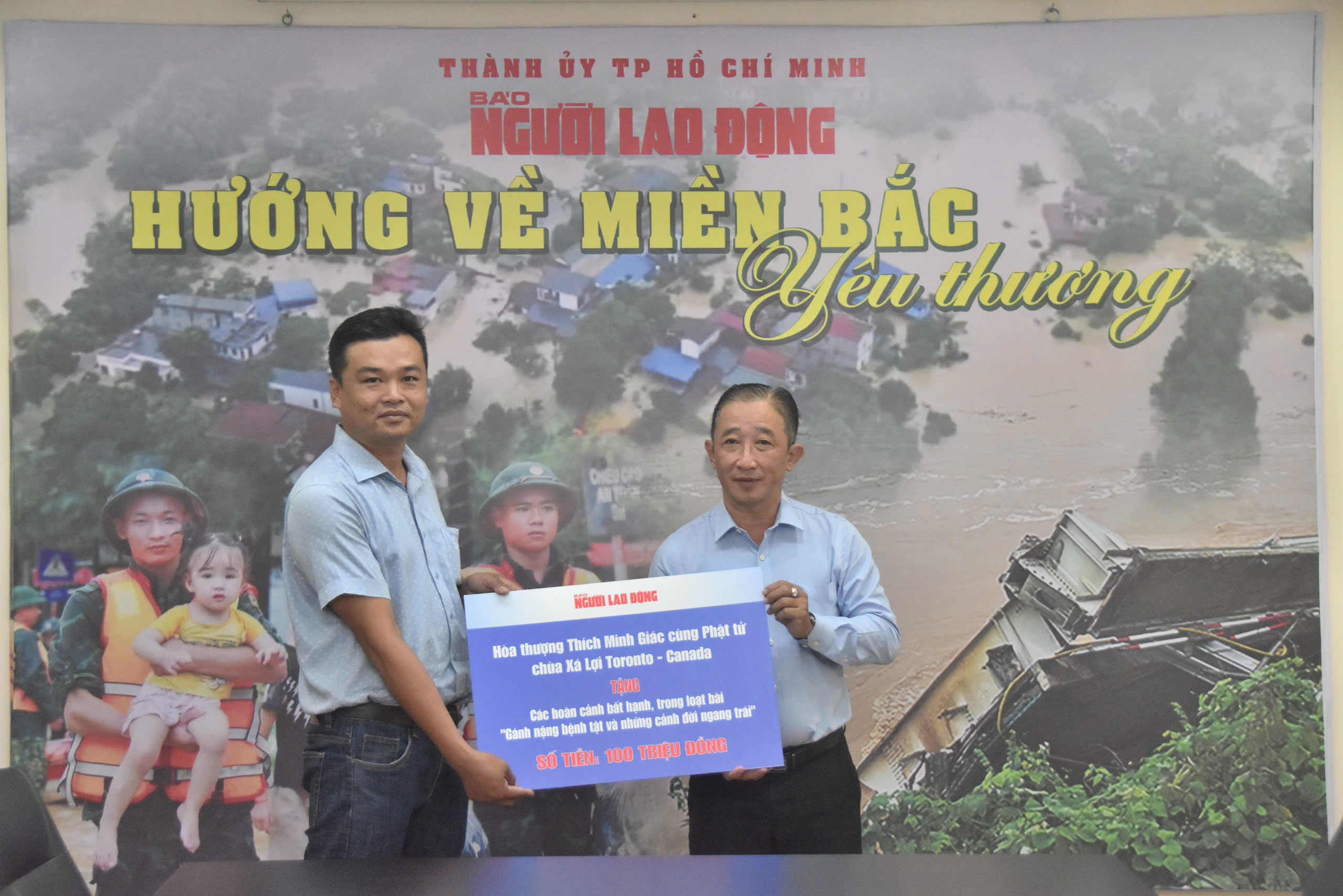 200 triệu đồng tặng các chương trình xã hội của Báo Người Lao Động- Ảnh 2.