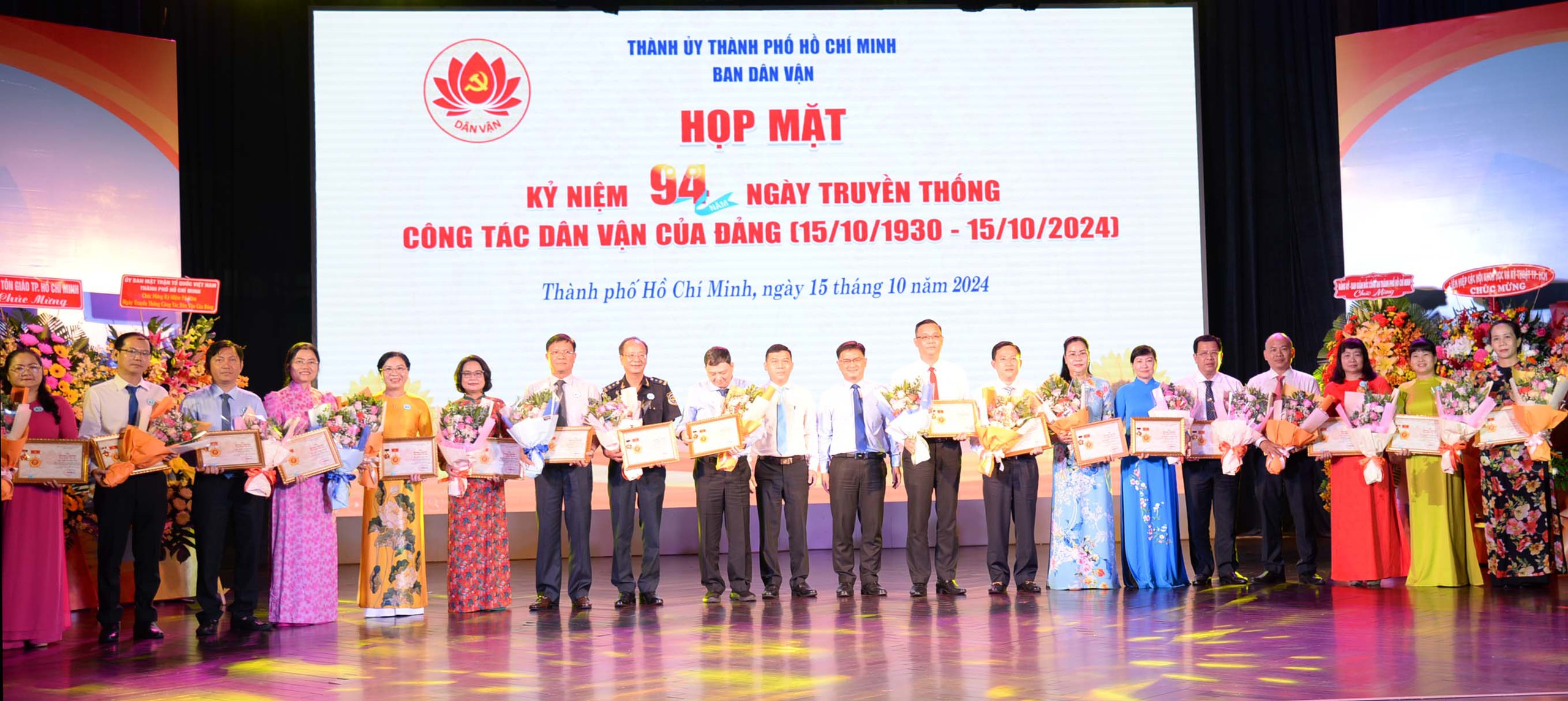 B&aacute;o Người Lao Động được tuy&ecirc;n dương điển h&igrave;nh "D&acirc;n vận kh&eacute;o" năm 2024- Ảnh 2.