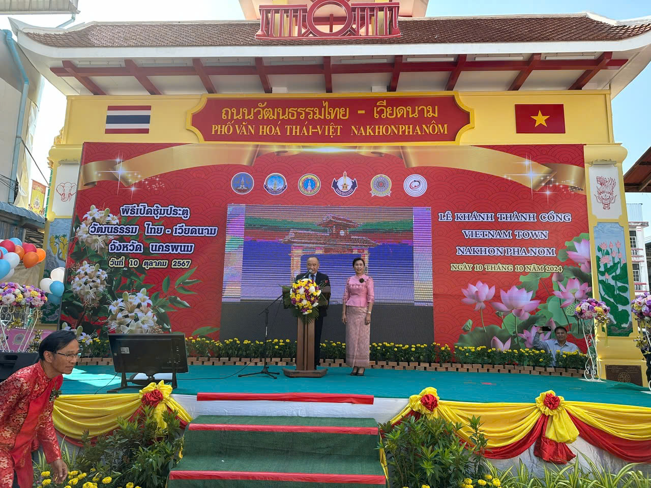 Khánh thành Cổng phố văn hóa Thái Lan - Việt Nam- Ảnh 1.
