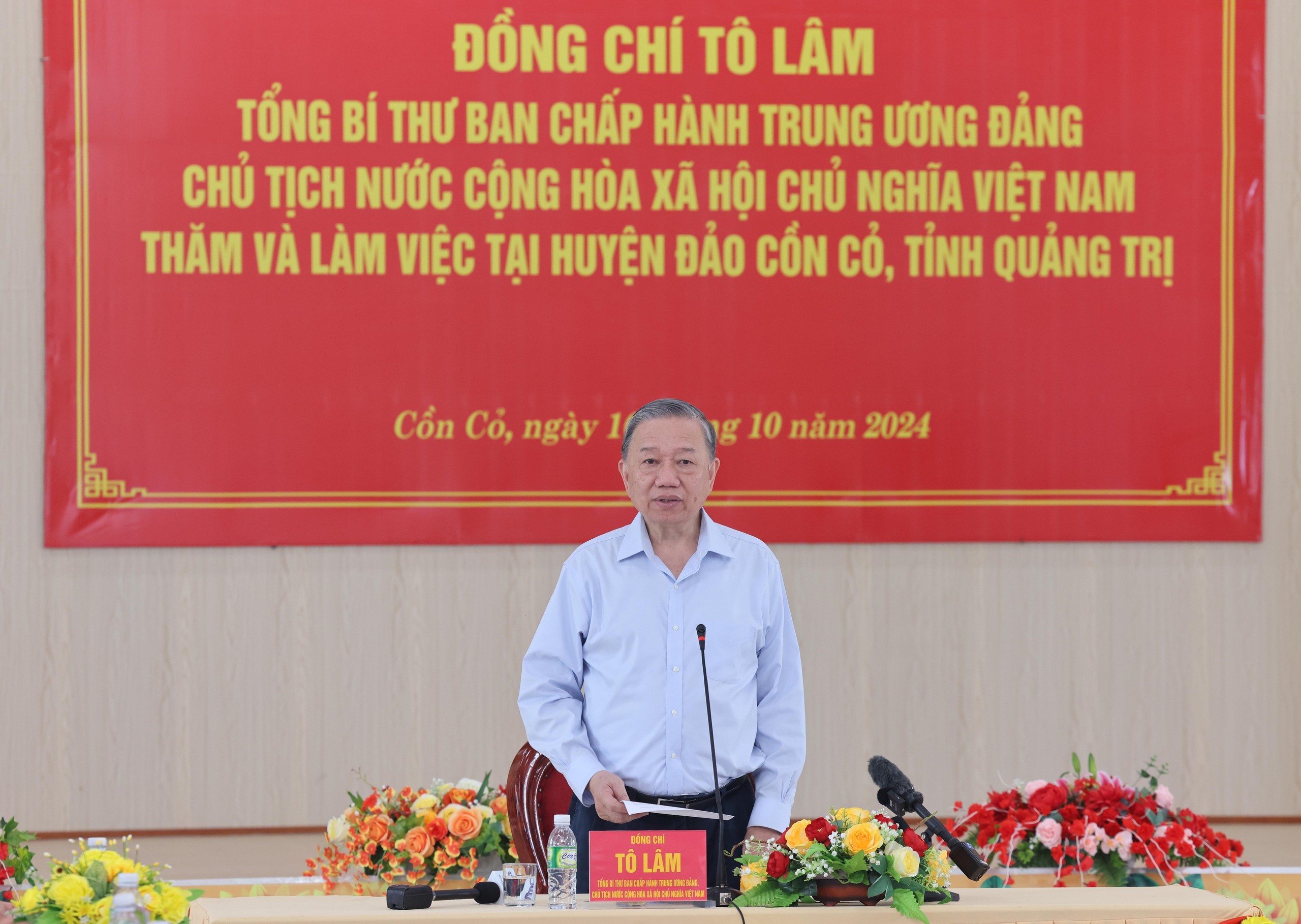 Tổng B&iacute; thư, Chủ tịch nước T&ocirc; L&acirc;m: X&acirc;y dựng Cồn Cỏ th&agrave;nh khu vực ph&ograve;ng thủ vững chắc- Ảnh 3.