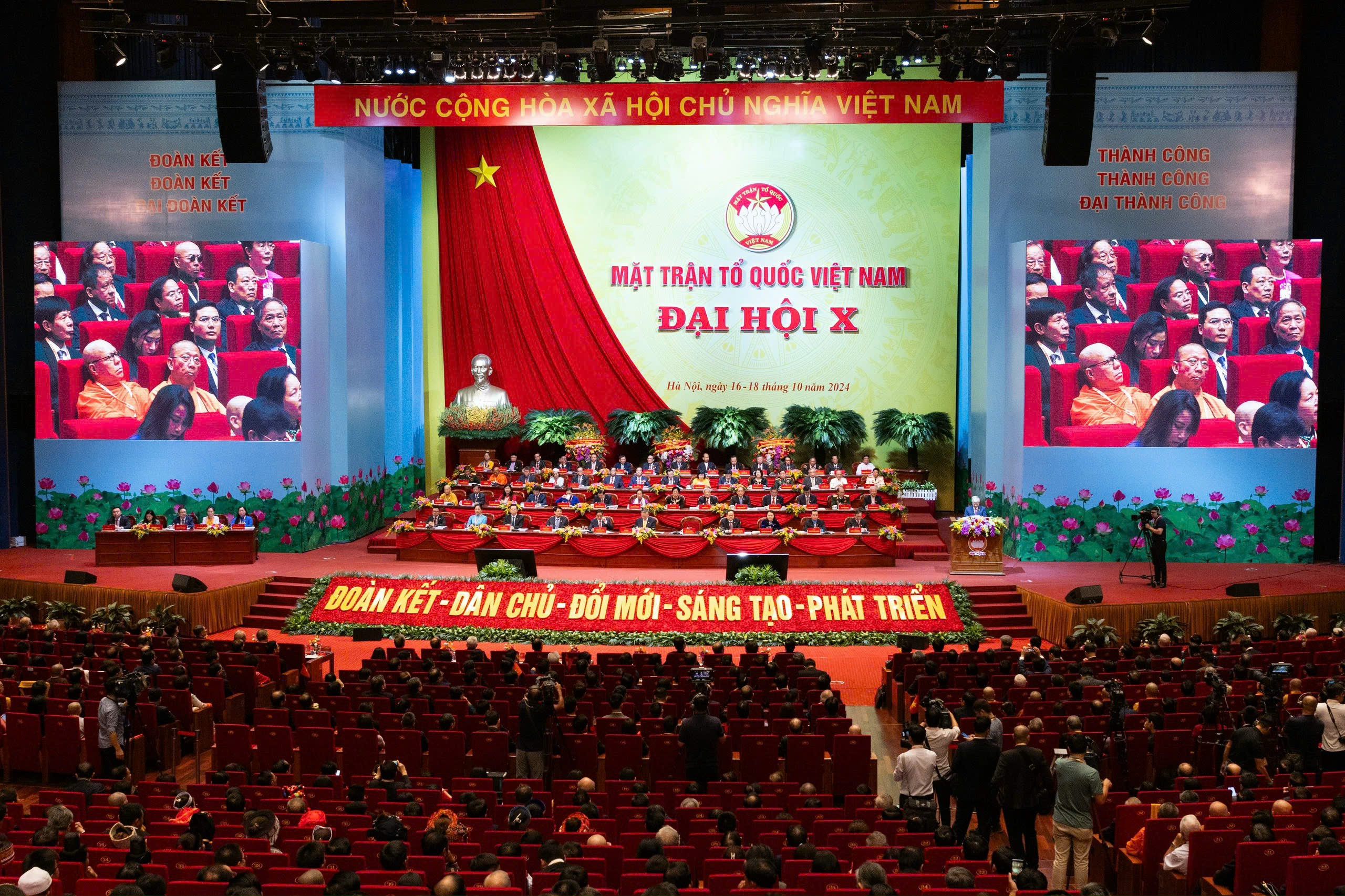 Tổng B&iacute; thư, Chủ tịch nước T&ocirc; L&acirc;m: Phải thật sự gần d&acirc;n, lắng nghe &yacute; kiến của nh&acirc;n d&acirc;n- Ảnh 4.