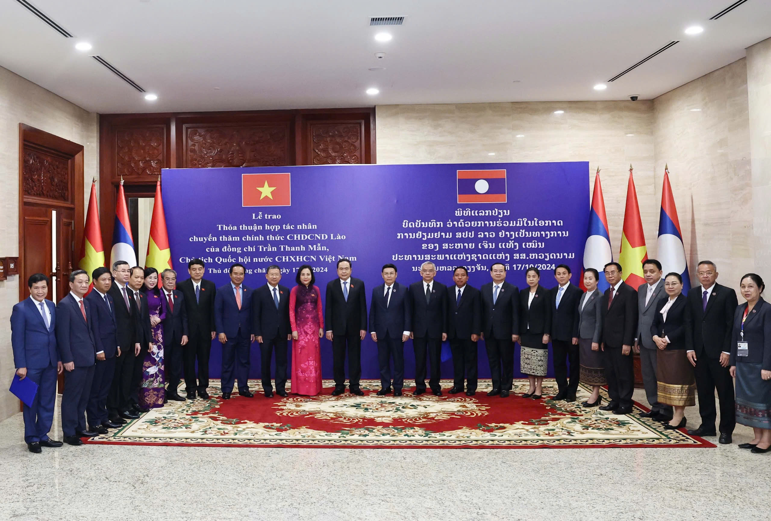 Chủ tịch Quốc hội Trần Thanh Mẫn hội đ&agrave;m với Chủ tịch Quốc hội L&agrave;o- Ảnh 6.