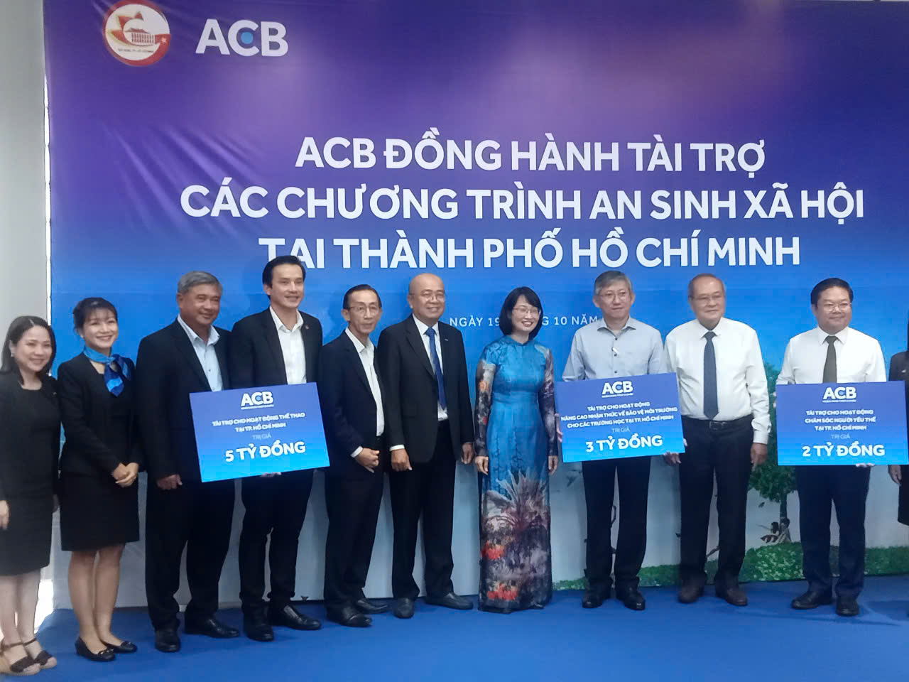ACB đồng h&agrave;nh với UBND TP HCM trong c&aacute;c chương tr&igrave;nh an sinh x&atilde; hội- Ảnh 1.