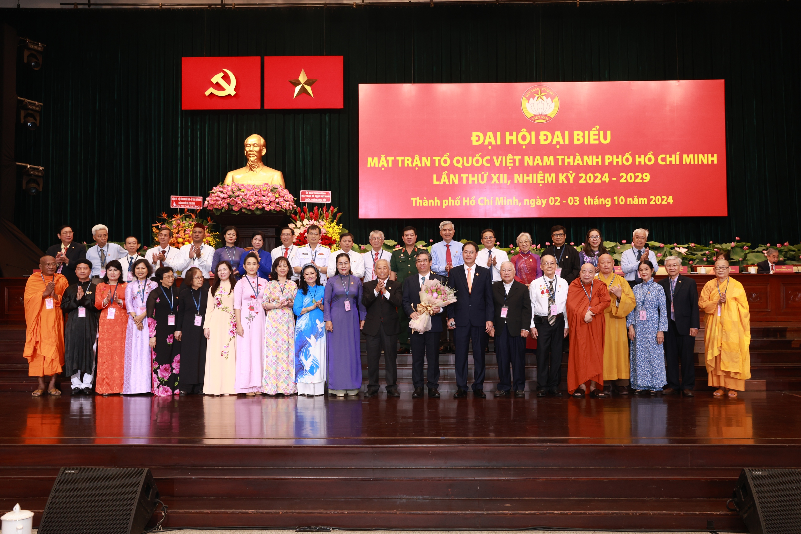 Ông Nguyễn Phước Lộc tiếp tục được chọn cử làm Chủ tịch Ủy ban MTTQ TP HCM, khóa XII- Ảnh 4.
