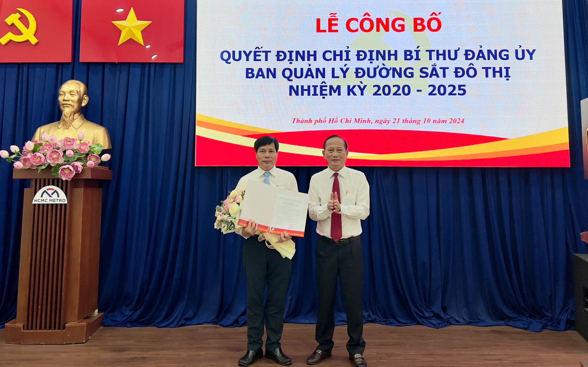 Trưởng Ban Quản lý Đường sắt đô thị TP HCM nhận thêm nhiệm vụ mới