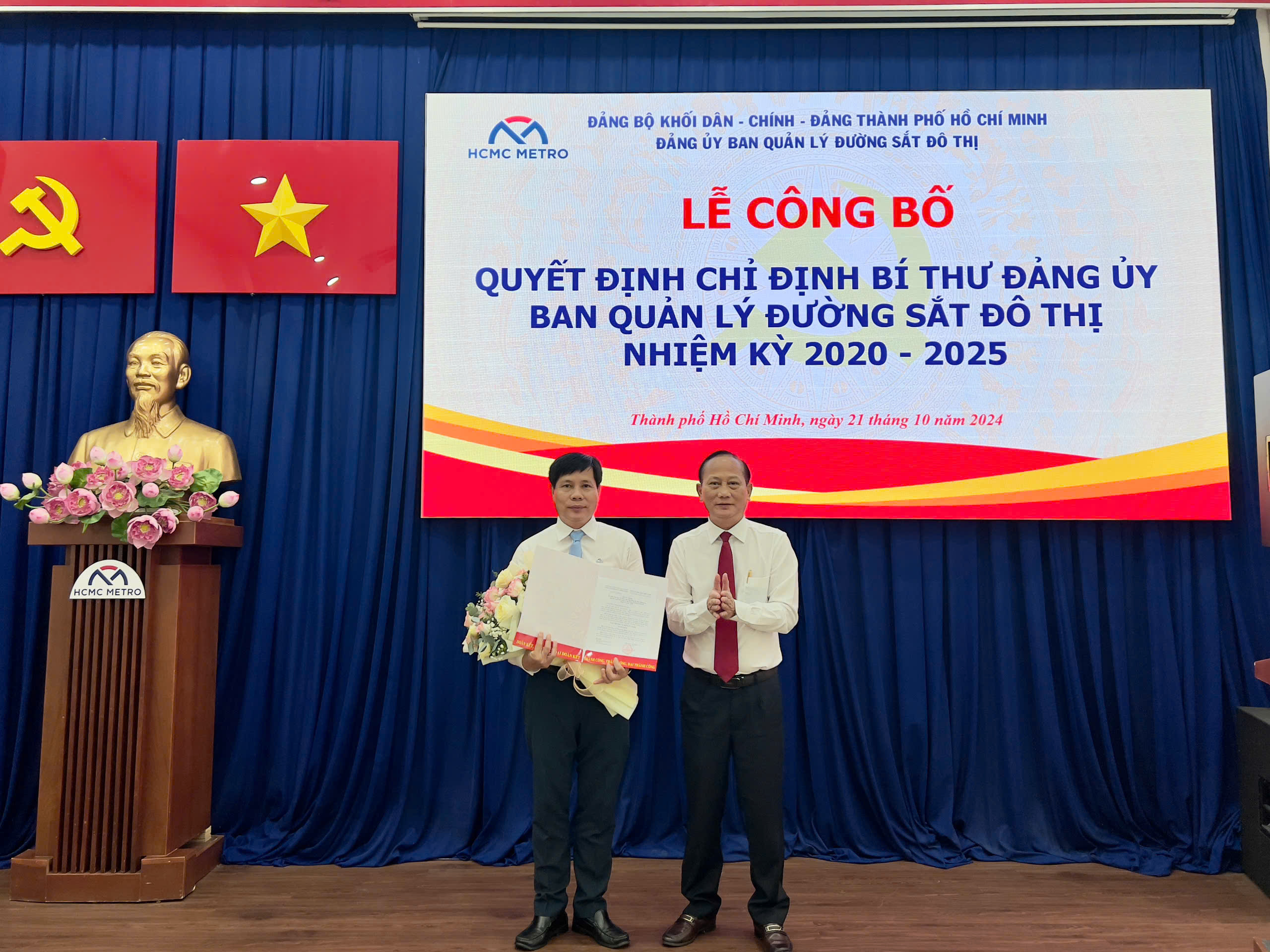 Trưởng Ban Quản lý Đường sắt đô thị TP HCM nhận thêm nhiệm vụ mới- Ảnh 1.