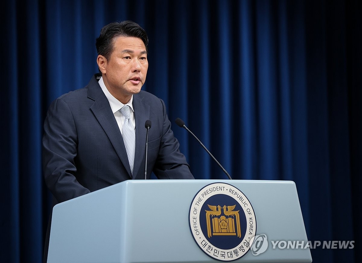 Phó Cố vấn An ninh Quốc gia Kim Tae-hyo phát biểu vào ngày 22-10. Ảnh: Yonhap