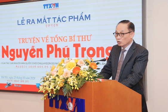B&iacute; thư Trung ương Đảng, Trưởng Ban Đối ngoại Trung ương L&ecirc; Ho&agrave;i Trung ph&aacute;t biểu tại lễ ra mắt t&aacute;c phẩm Ảnh: MINH QUYẾT