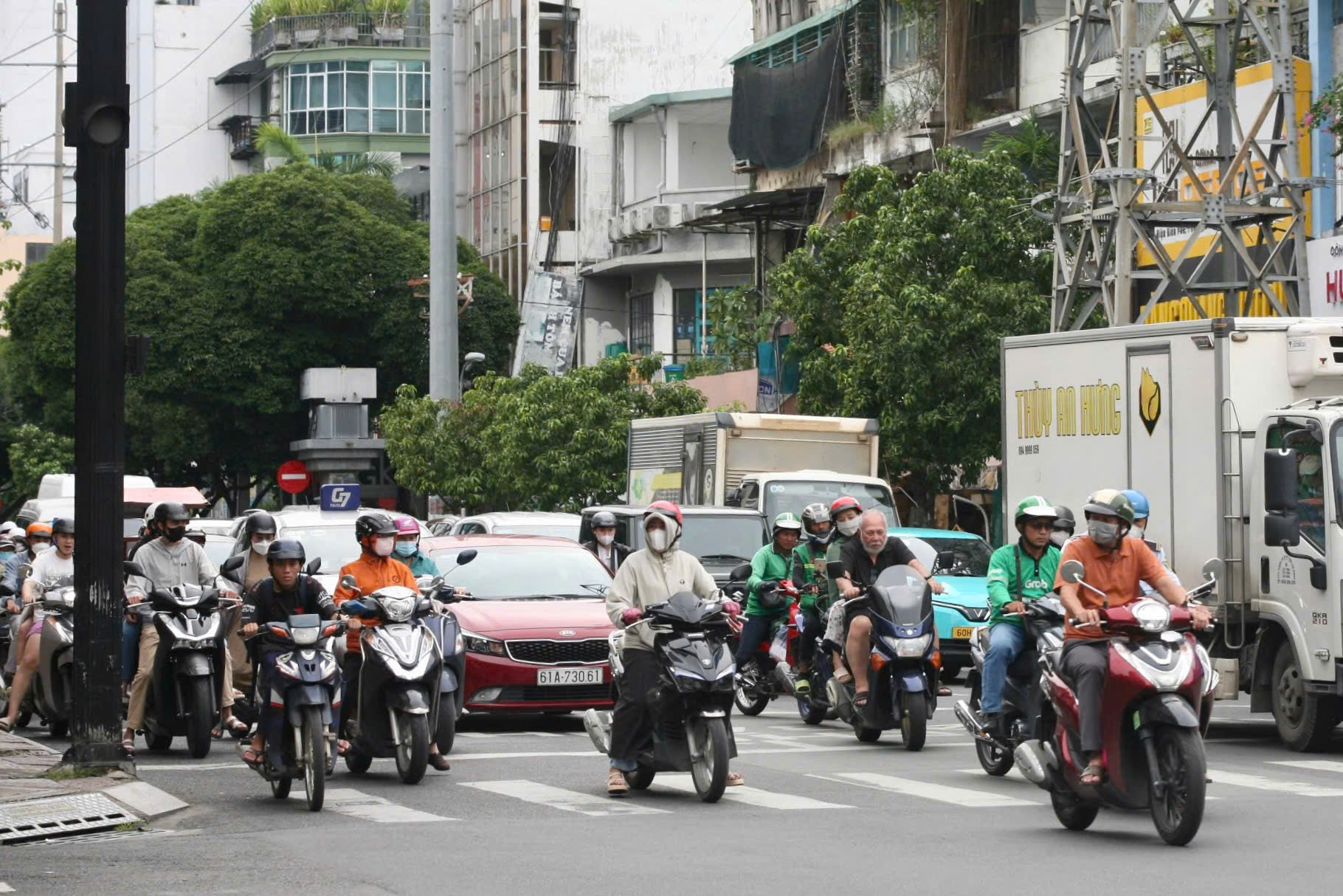 Thời tiết TP HCM hôm nay, 24-10: Ngày nắng, không mưa- Ảnh 1.