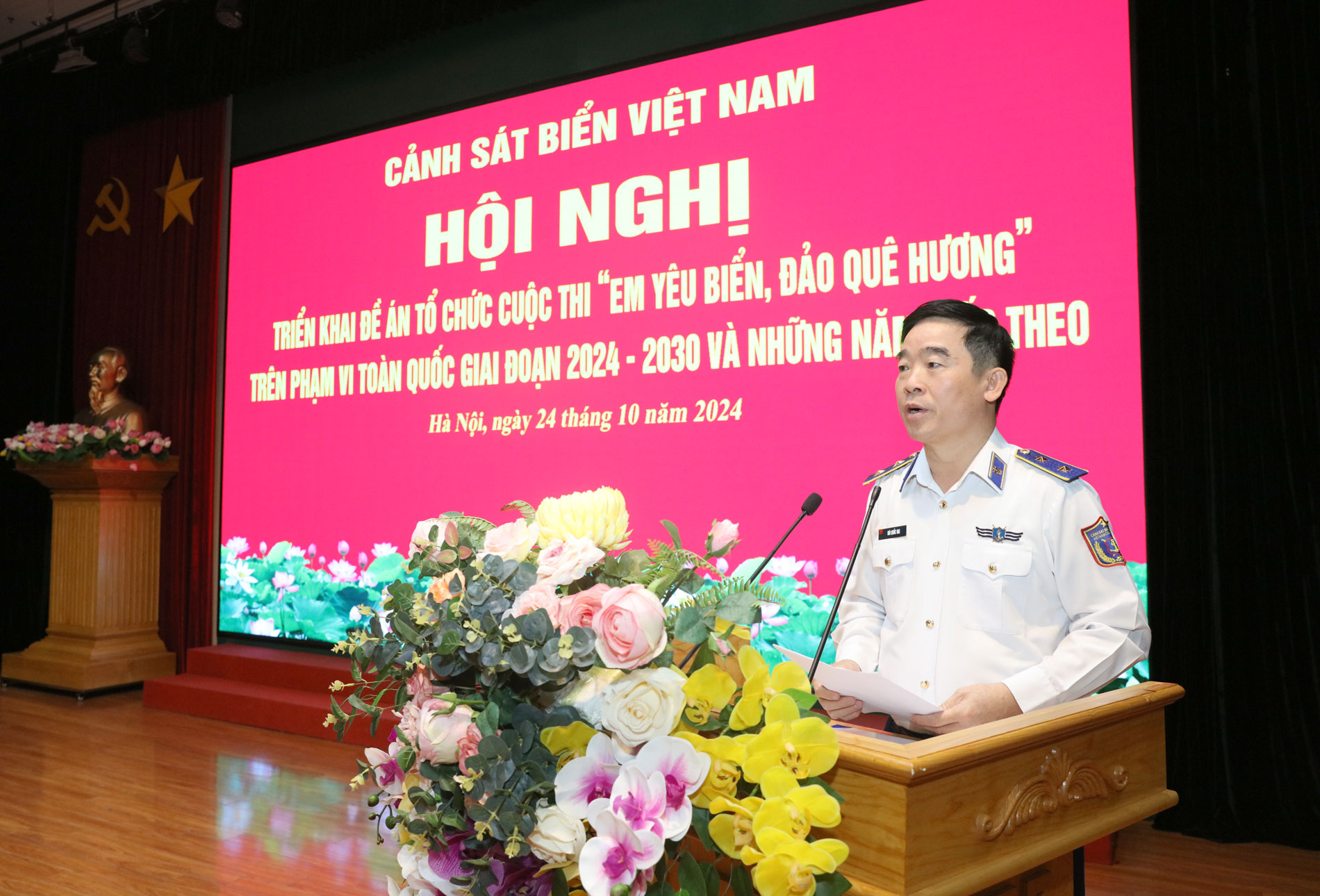Tổ chức cuộc thi "Em y&ecirc;u biển, đảo qu&ecirc; hương" giai đoạn 2024 - 2030- Ảnh 1.