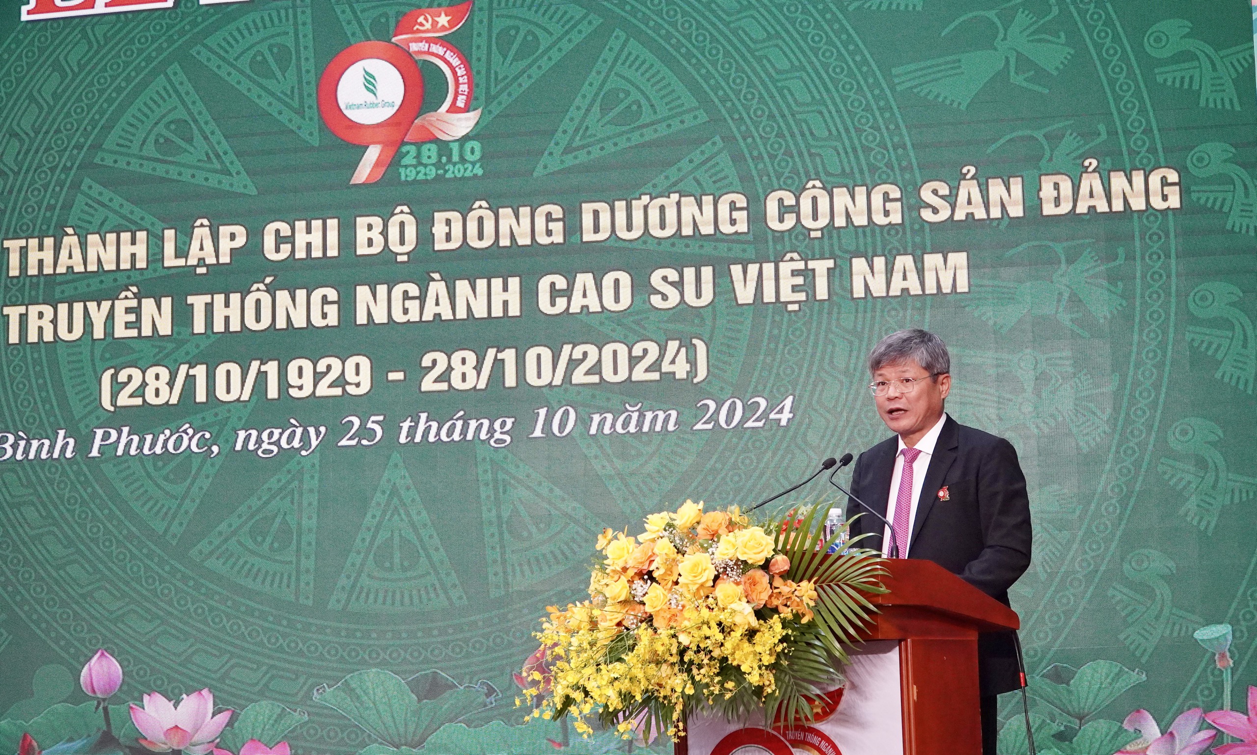 "Vàng trắng" tạo nguồn lực dựng xây quê hương- Ảnh 3.