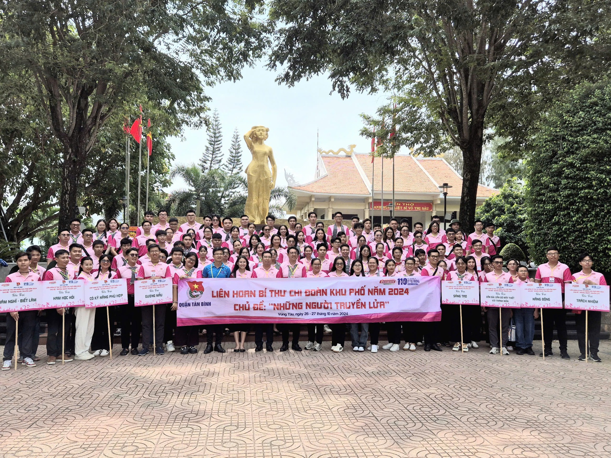 Khai mạc Li&ecirc;n hoan B&iacute; thư Chi đo&agrave;n Khu phố quận T&acirc;n B&igrave;nh (TP HCM)- Ảnh 2.