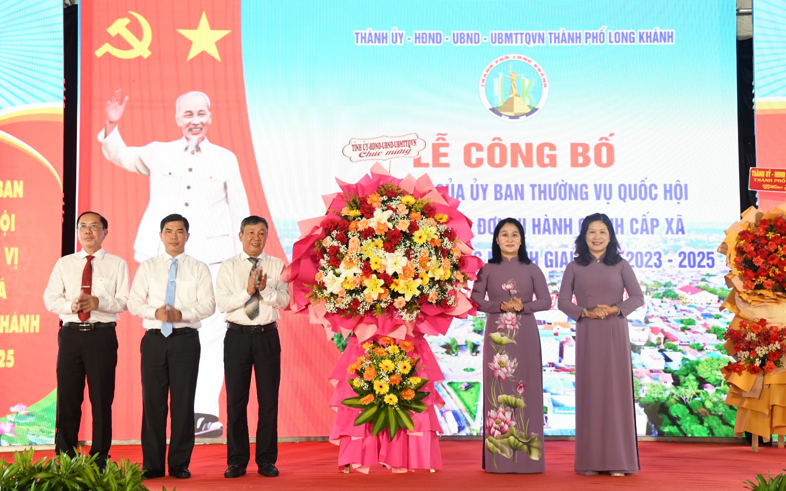 TP Long Khánh giảm phường nào sau sắp xếp đơn vị hành chính?