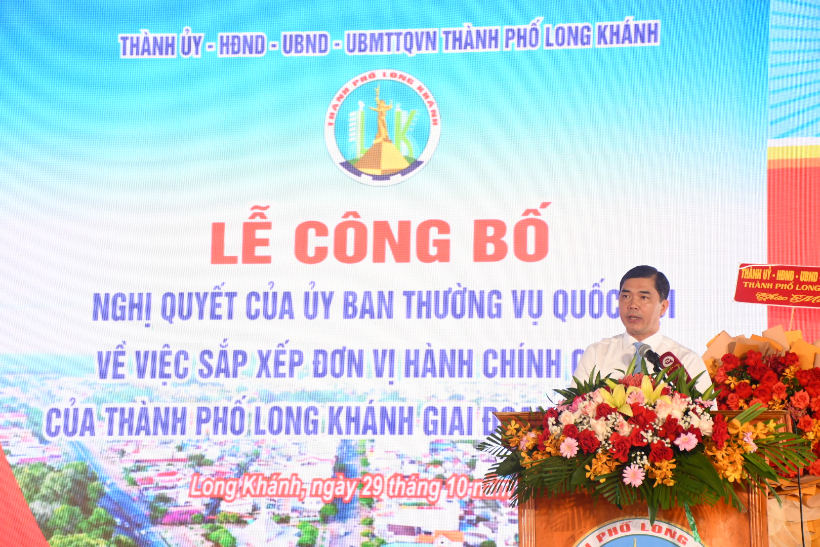 TP Long Kh&aacute;nh giảm phường n&agrave;o sau sắp xếp đơn vị h&agrave;nh ch&iacute;nh?- Ảnh 2.