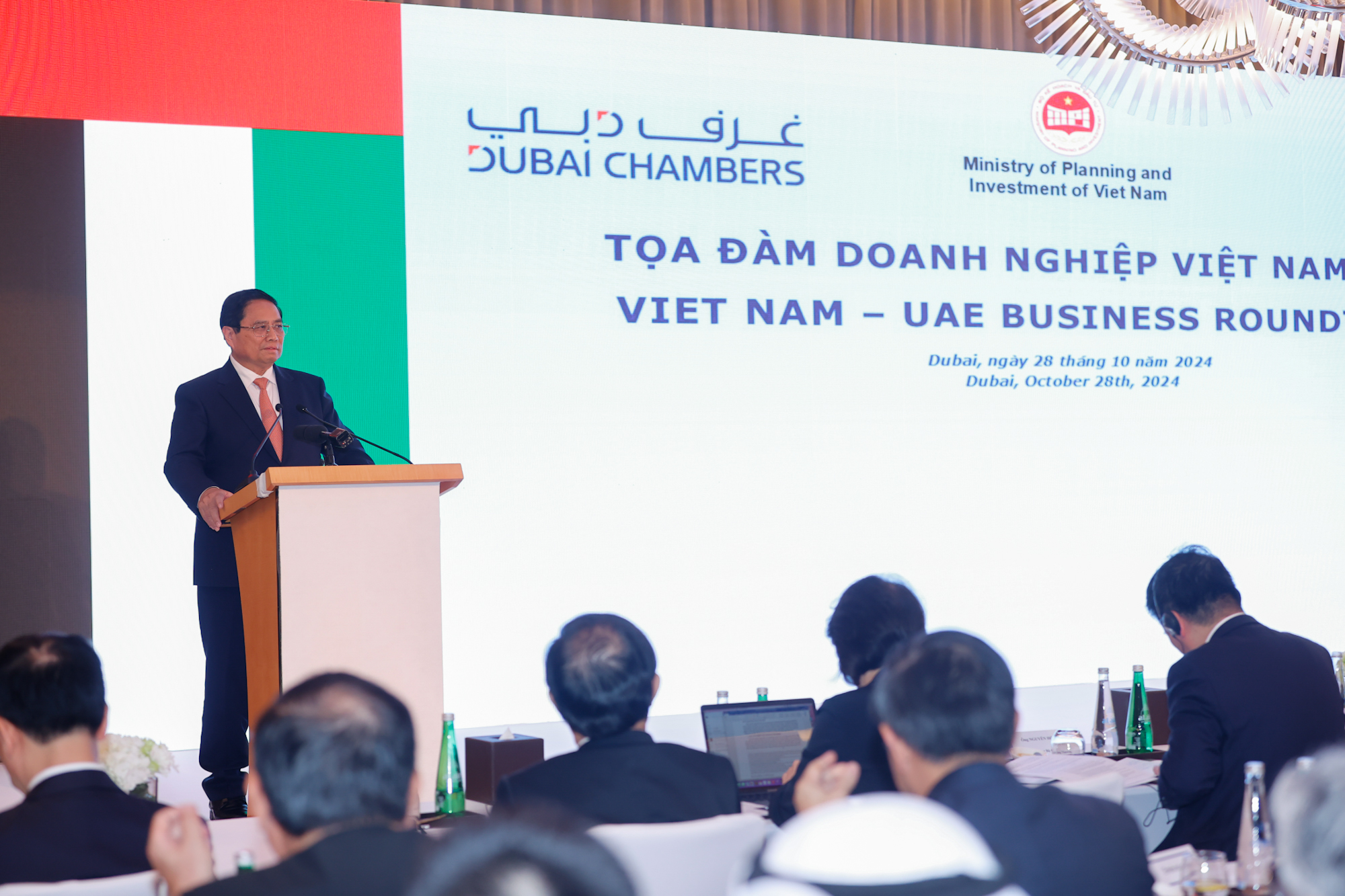 Doanh nghiệp Việt Nam - UAE trao 10 văn kiện hợp t&aacute;c- Ảnh 2.