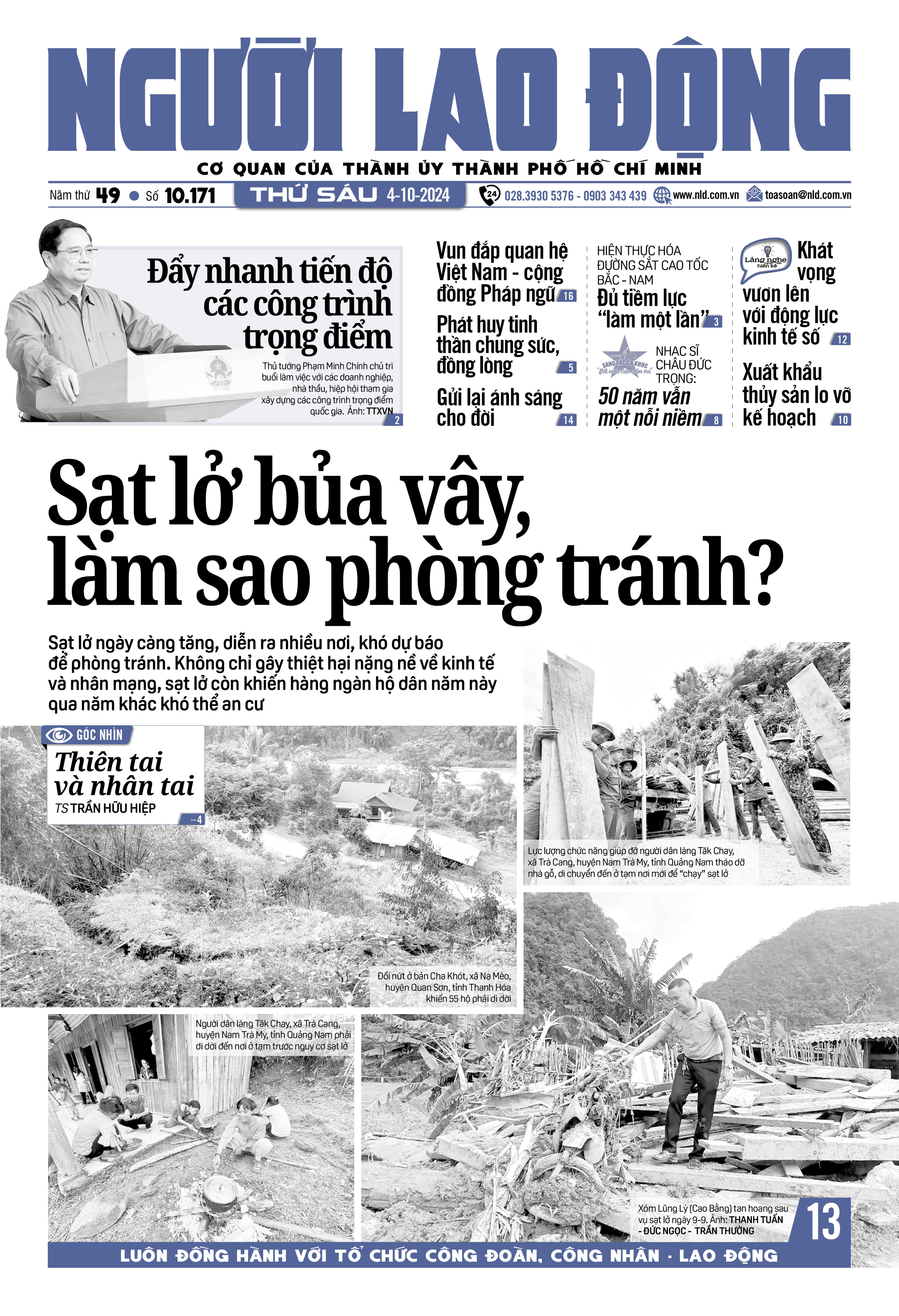 B&aacute;o in Người Lao Động 4-10: Sạt lở bủa v&acirc;y, l&agrave;m sao ph&ograve;ng tr&aacute;nh?- Ảnh 1.