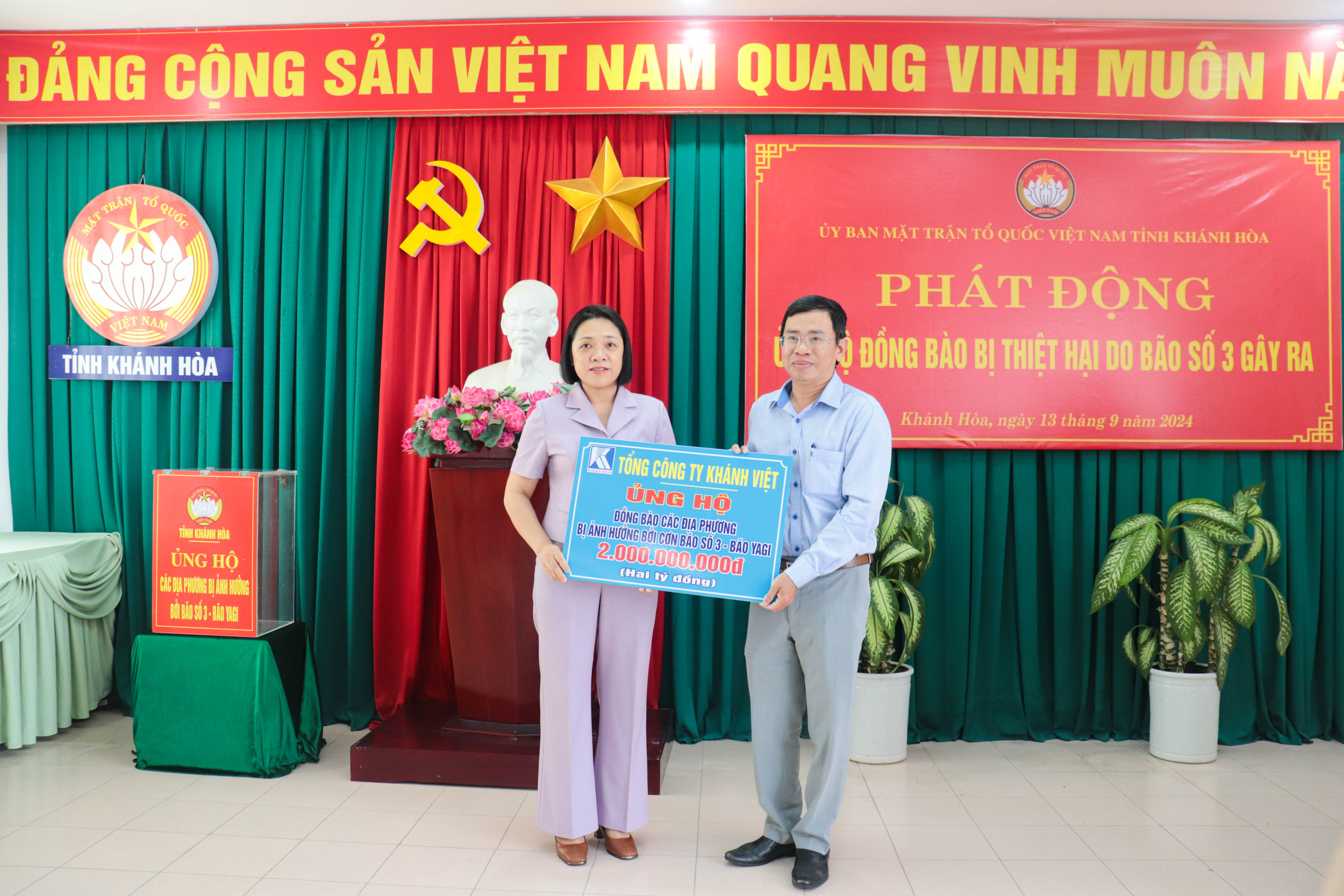 Văn h&oacute;a Khatoco: Tiếp nối truyền thống vẻ vang trong chặng đường mới- Ảnh 5.