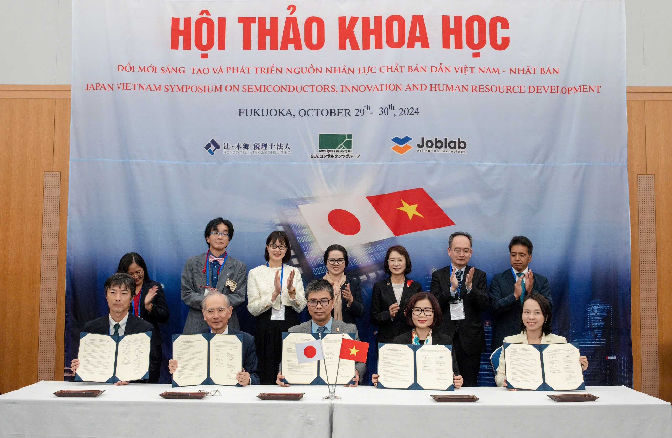 Nhật Bản hỗ trợ 3 trường đại học Việt Nam ph&aacute;t triển nh&acirc;n lực b&aacute;n dẫn- Ảnh 2.