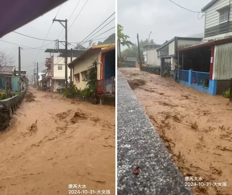 Đường biến th&agrave;nh s&ocirc;ng ng&agrave;y 31-10 ở Hoa Li&ecirc;n. Ảnh: UDN