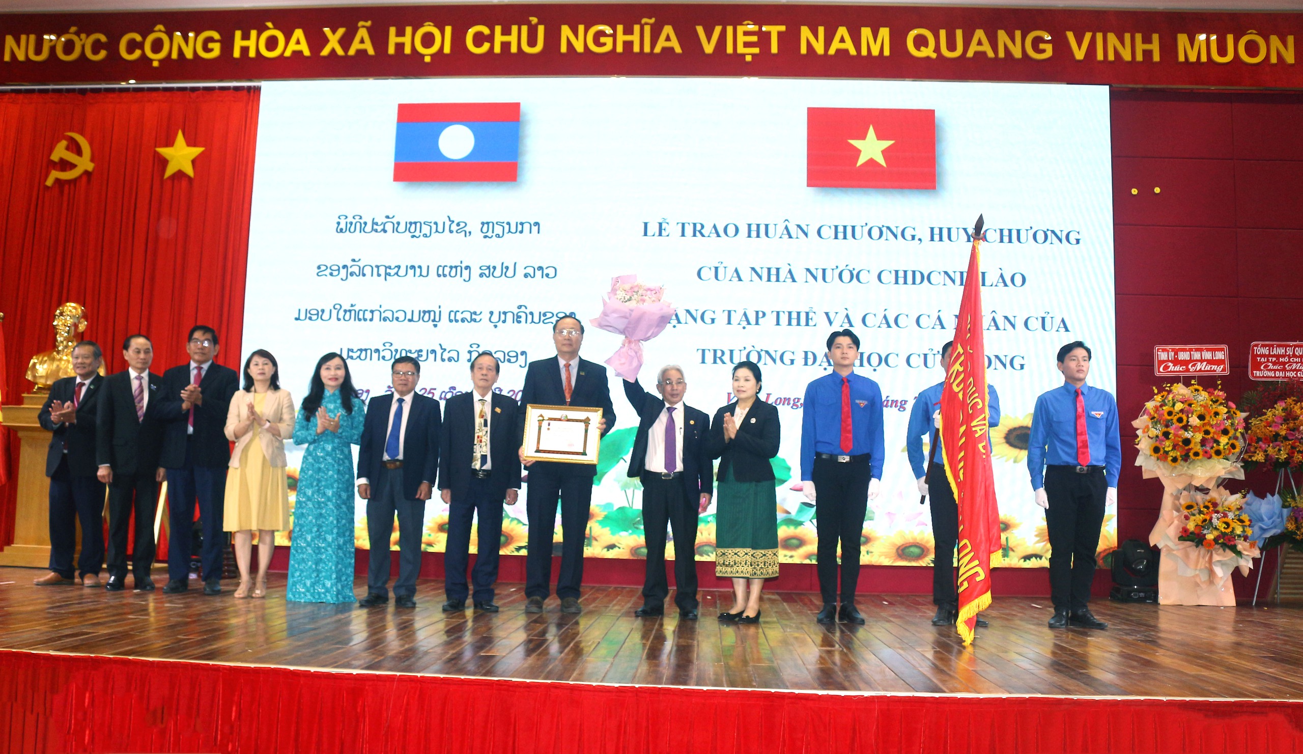 Trường ĐH Cửu Long triển khai nhiều nhiệm vụ trọng t&acirc;m trong năm học mới- Ảnh 4.