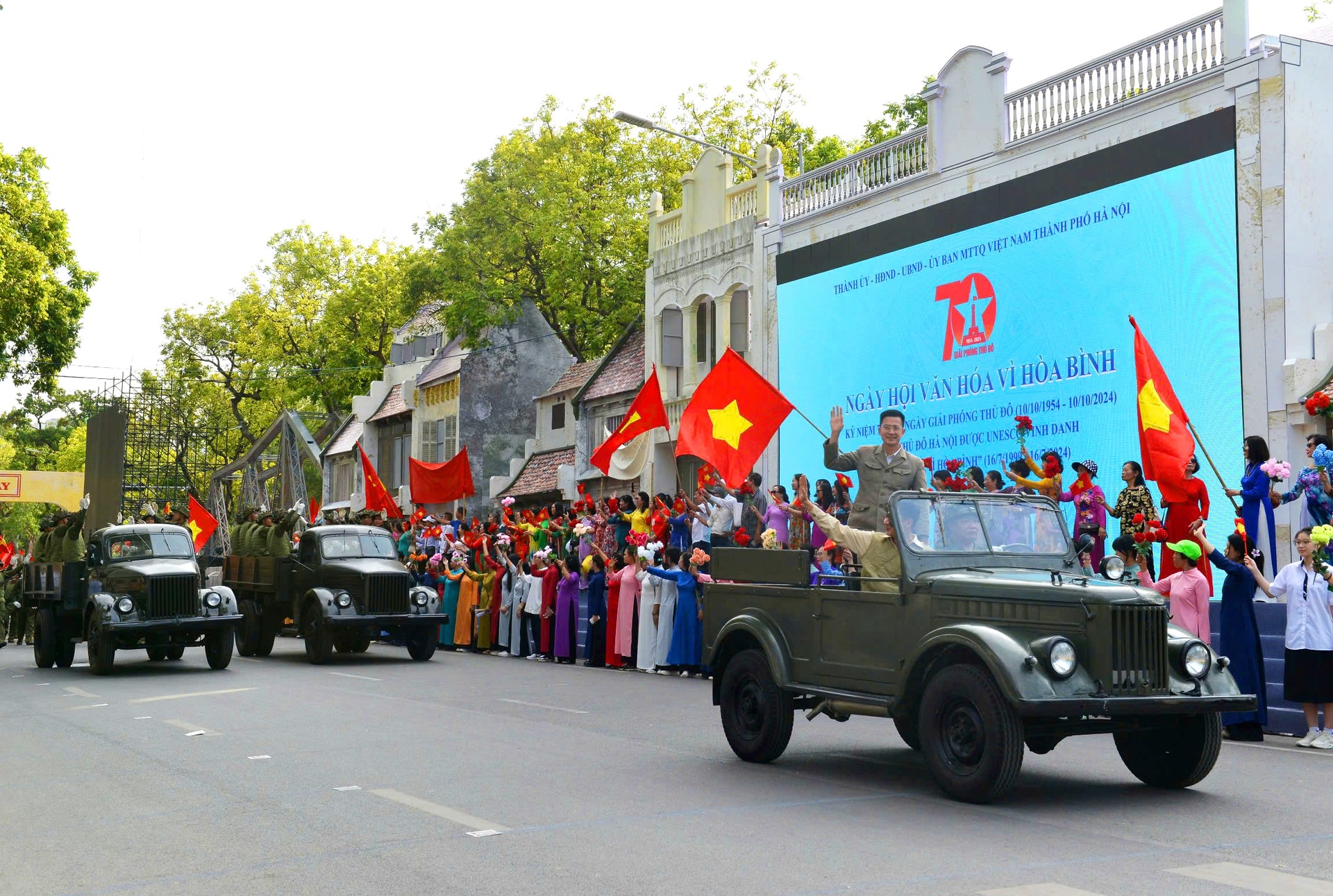 "Ngày hội Văn hóa vì Hòa bình" tại Hà Nội- Ảnh 1.