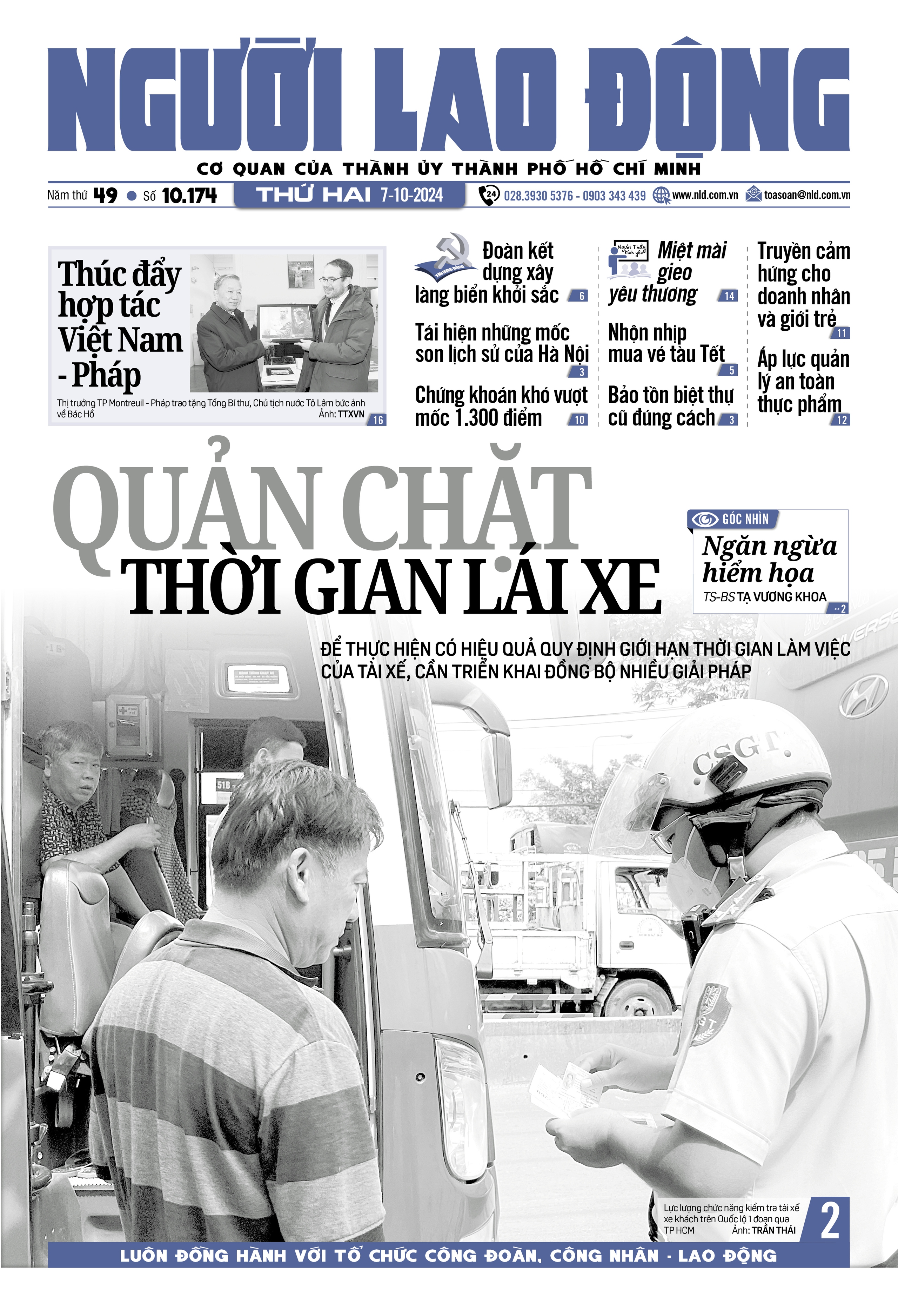 B&aacute;o in Người Lao Động 7-10: Quản chặt thời gian l&aacute;i xe- Ảnh 1.
