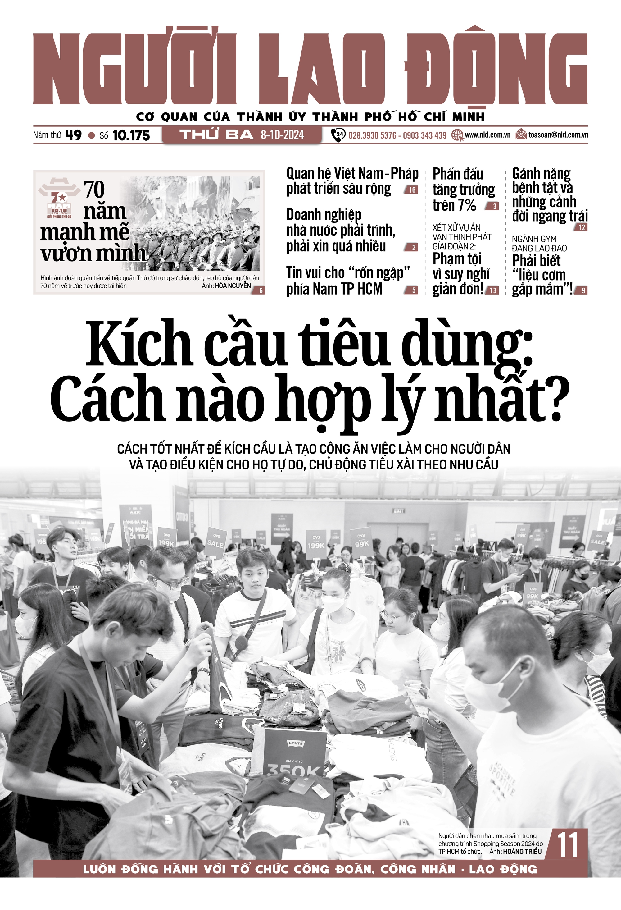 B&aacute;o in ng&agrave;y 8-10: G&aacute;nh nặng bệnh tật v&agrave; những cảnh đời ngang tr&aacute;i- Ảnh 1.